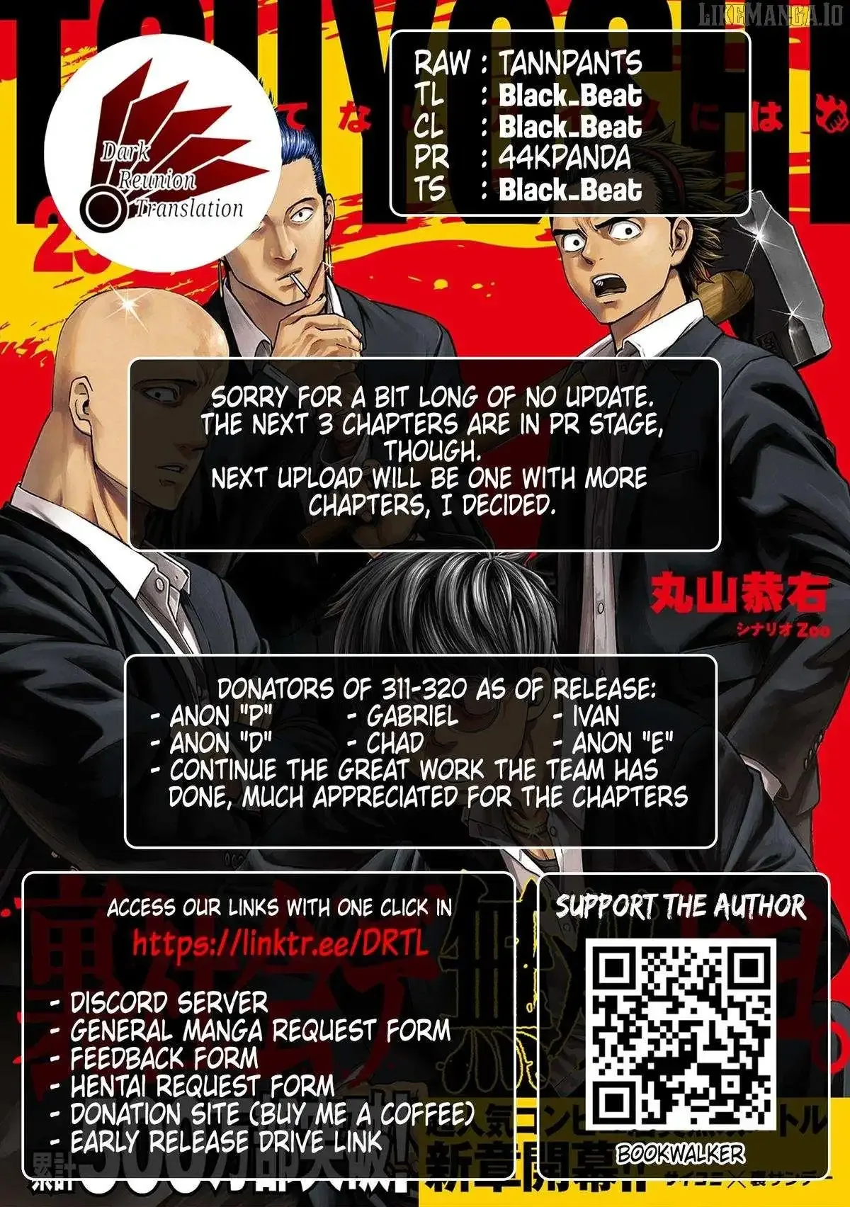 TSUYOSHI Chapter 317 page 13