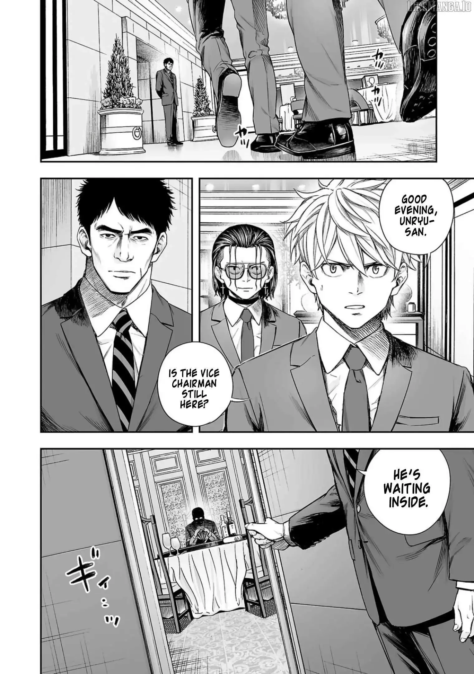 TSUYOSHI Chapter 318 page 8