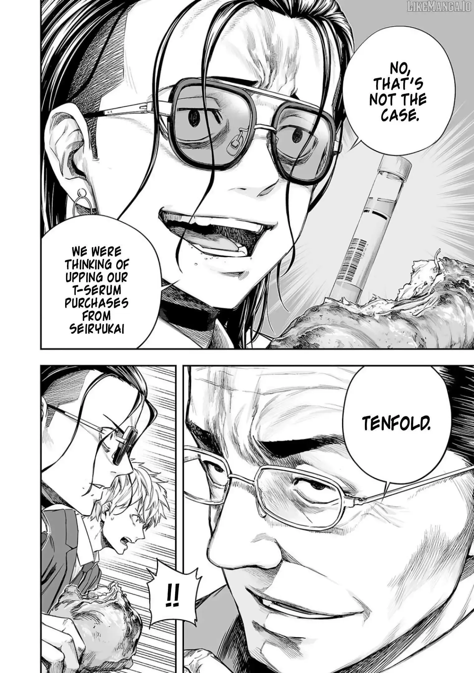 TSUYOSHI Chapter 319 page 3
