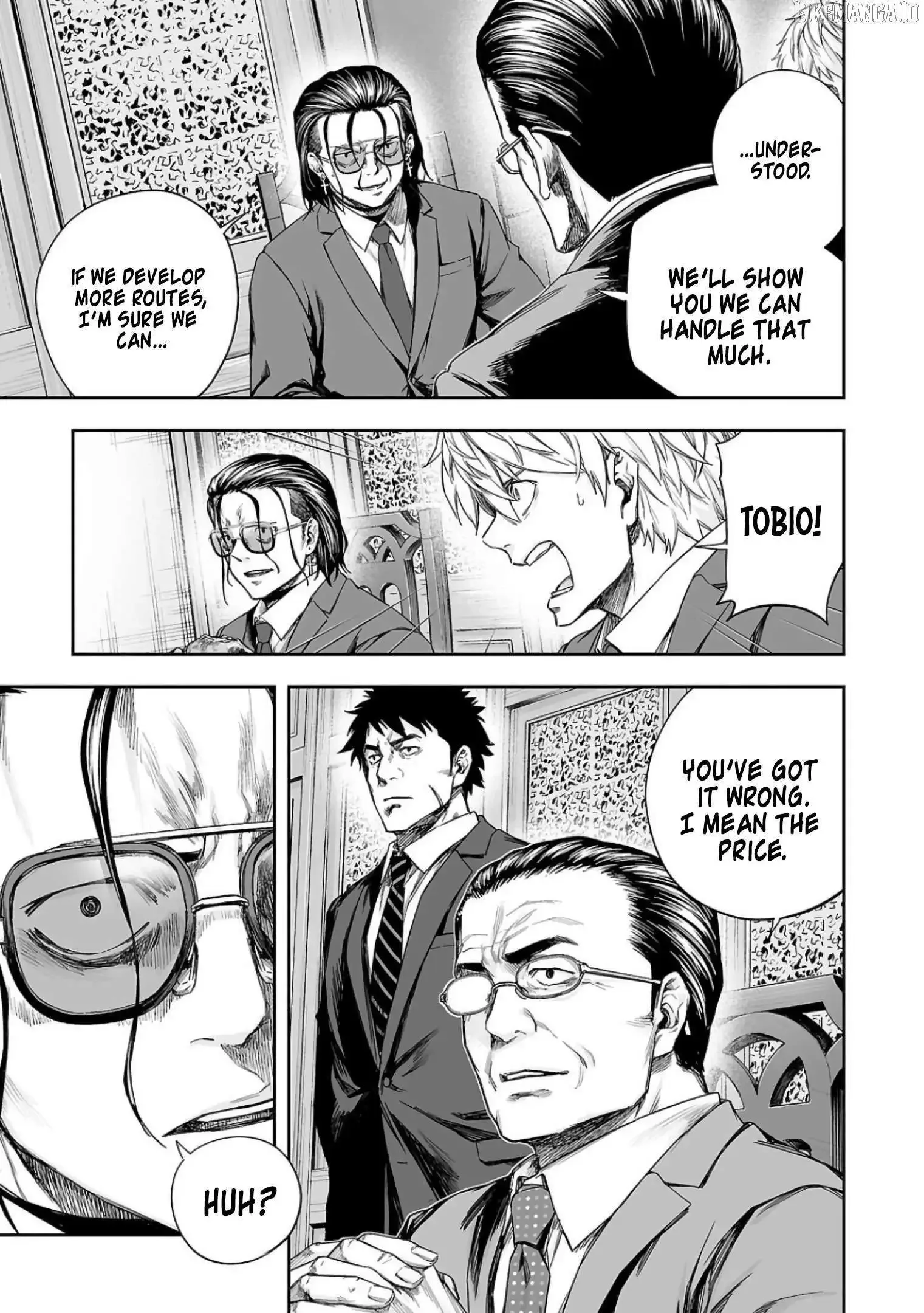 TSUYOSHI Chapter 319 page 4