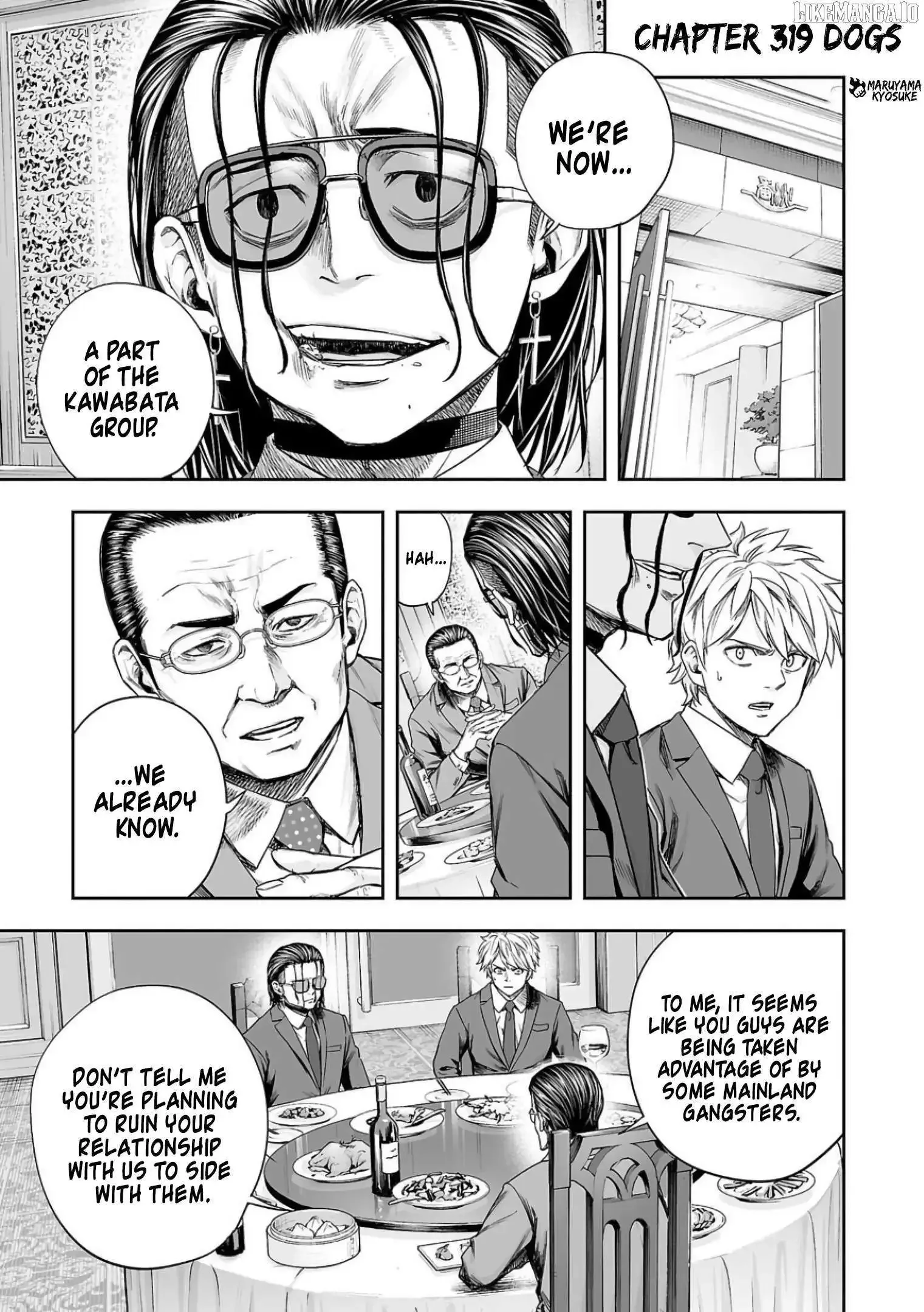 TSUYOSHI Chapter 319 page 2