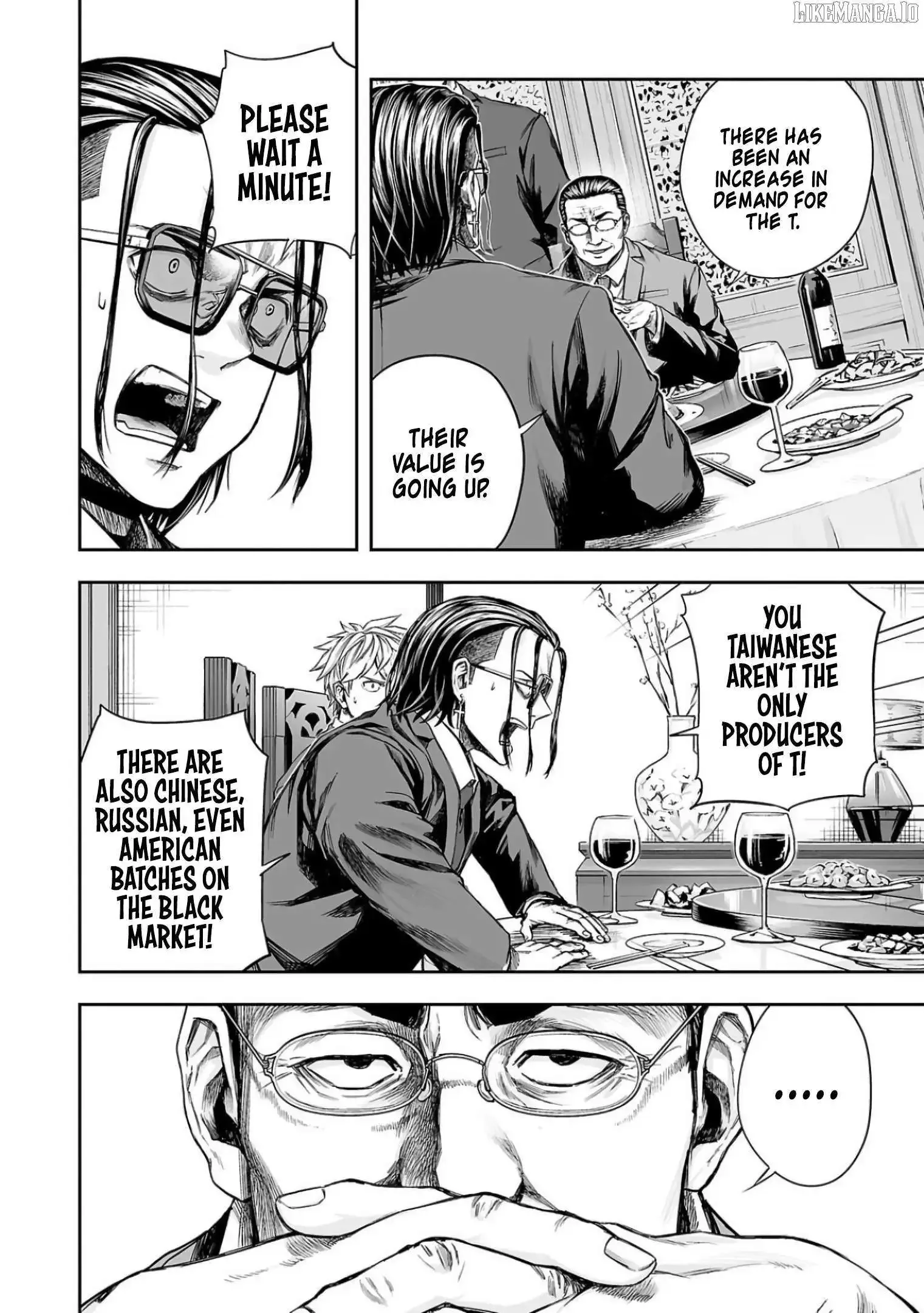 TSUYOSHI Chapter 319 page 5