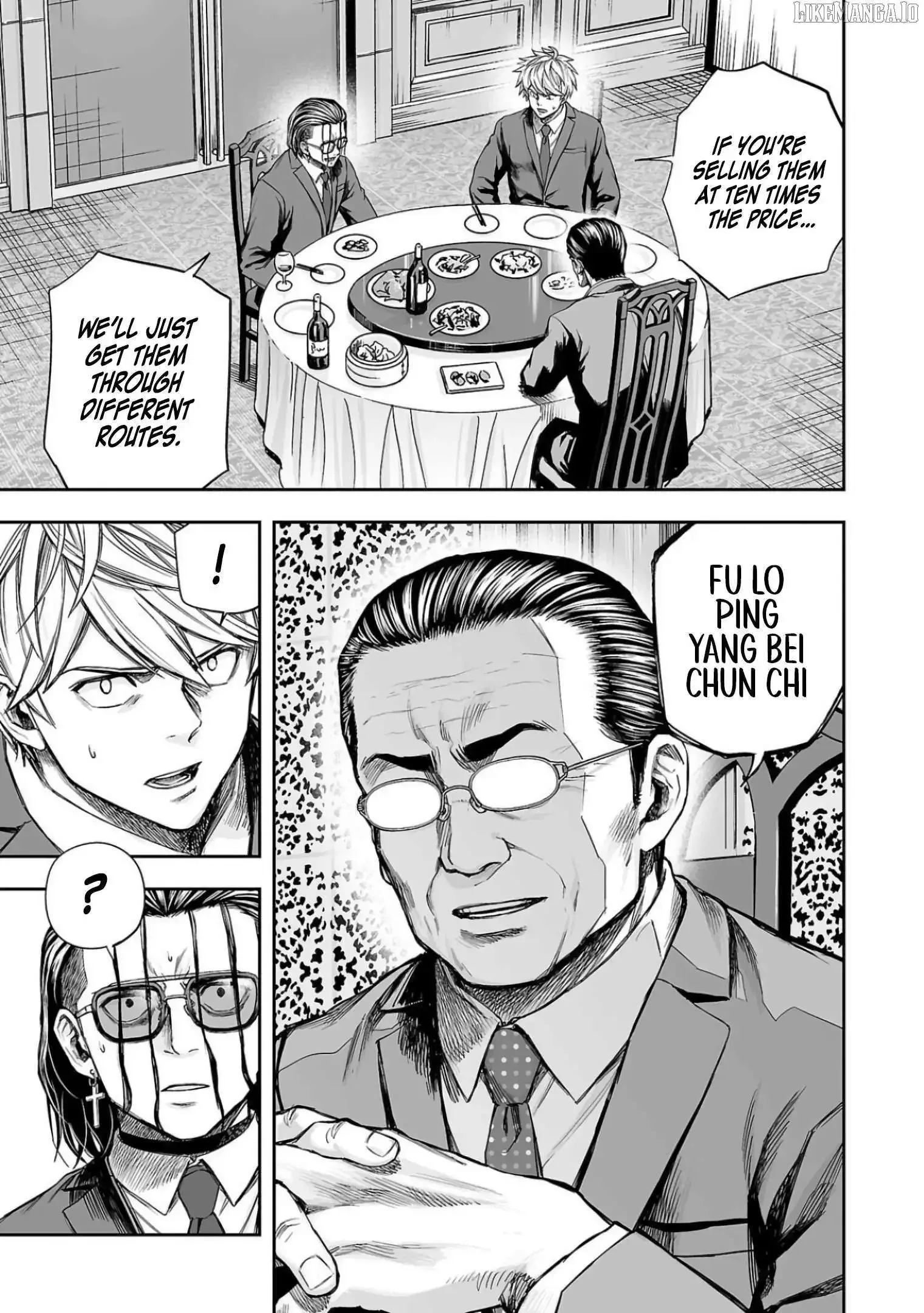 TSUYOSHI Chapter 319 page 6