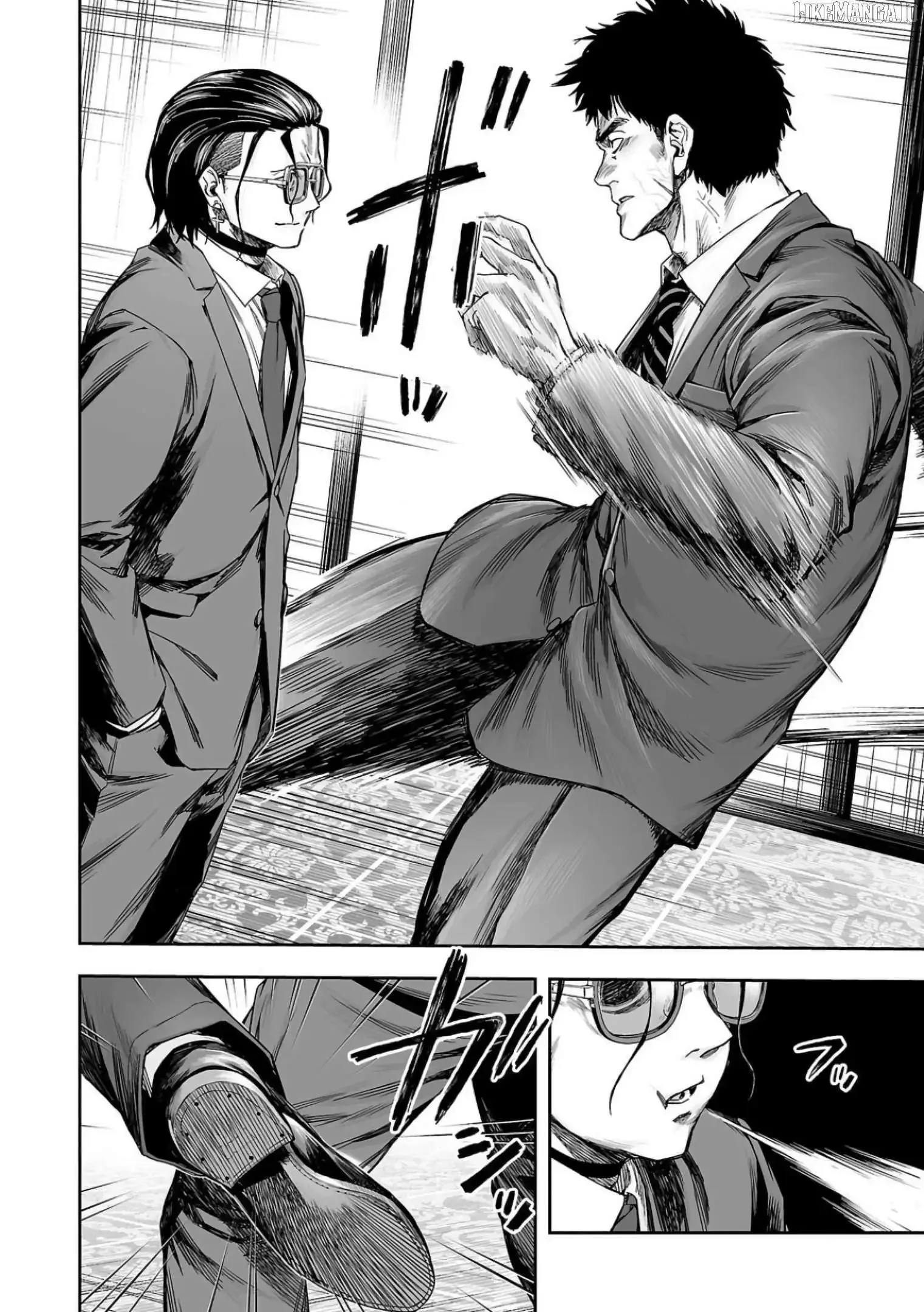 TSUYOSHI Chapter 319 page 13