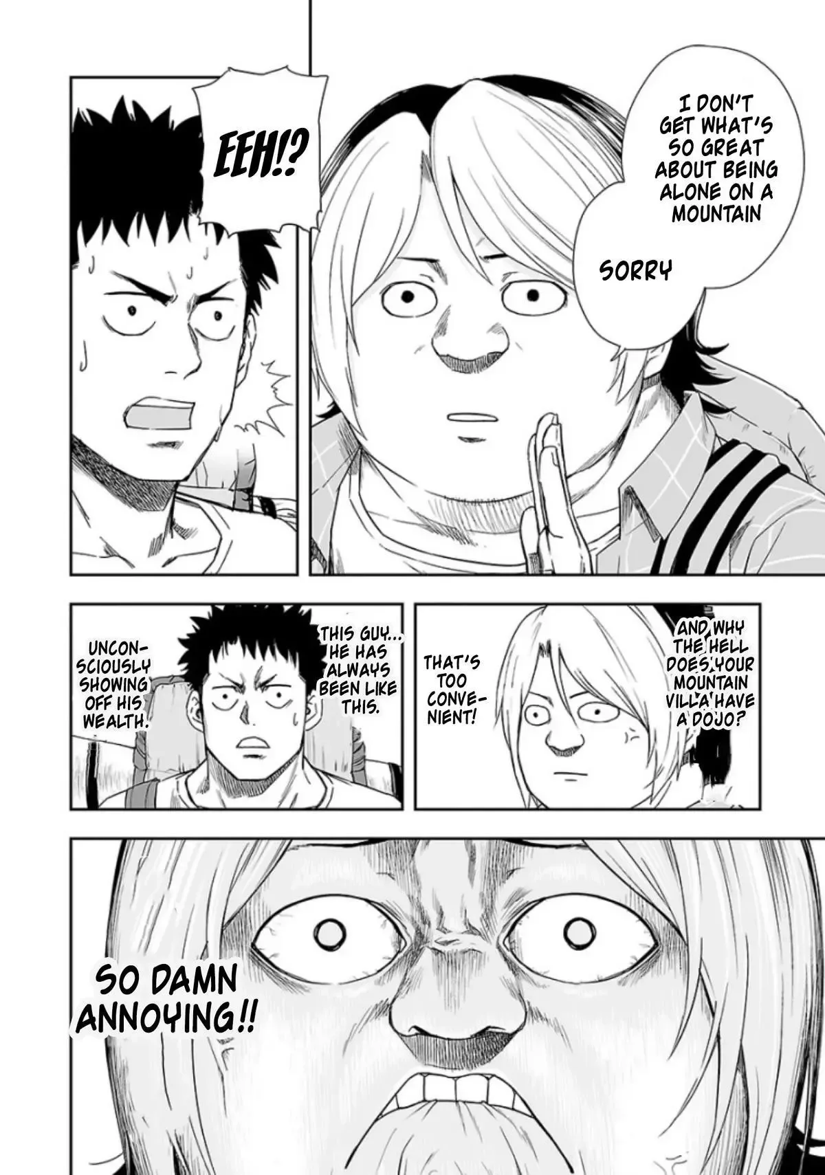 TSUYOSHI Chapter 32 page 6