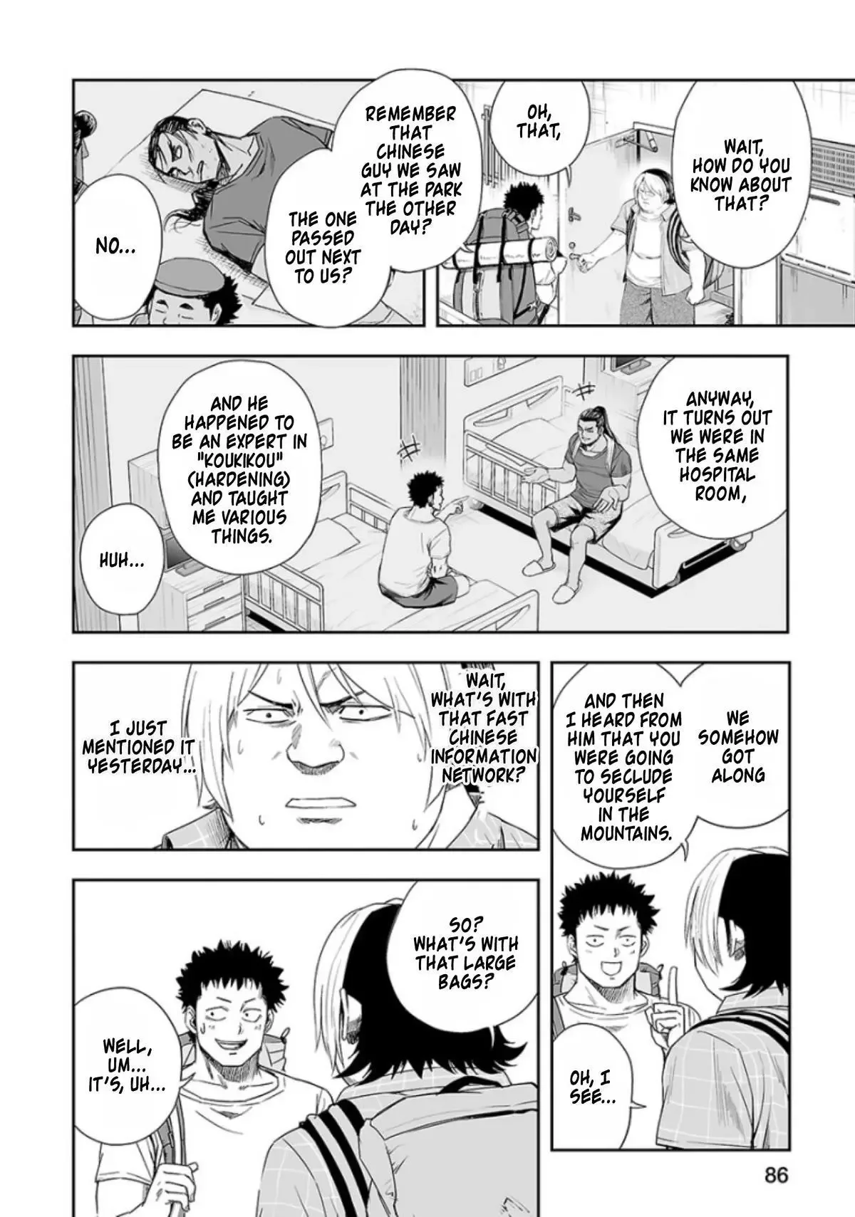 TSUYOSHI Chapter 32 page 4