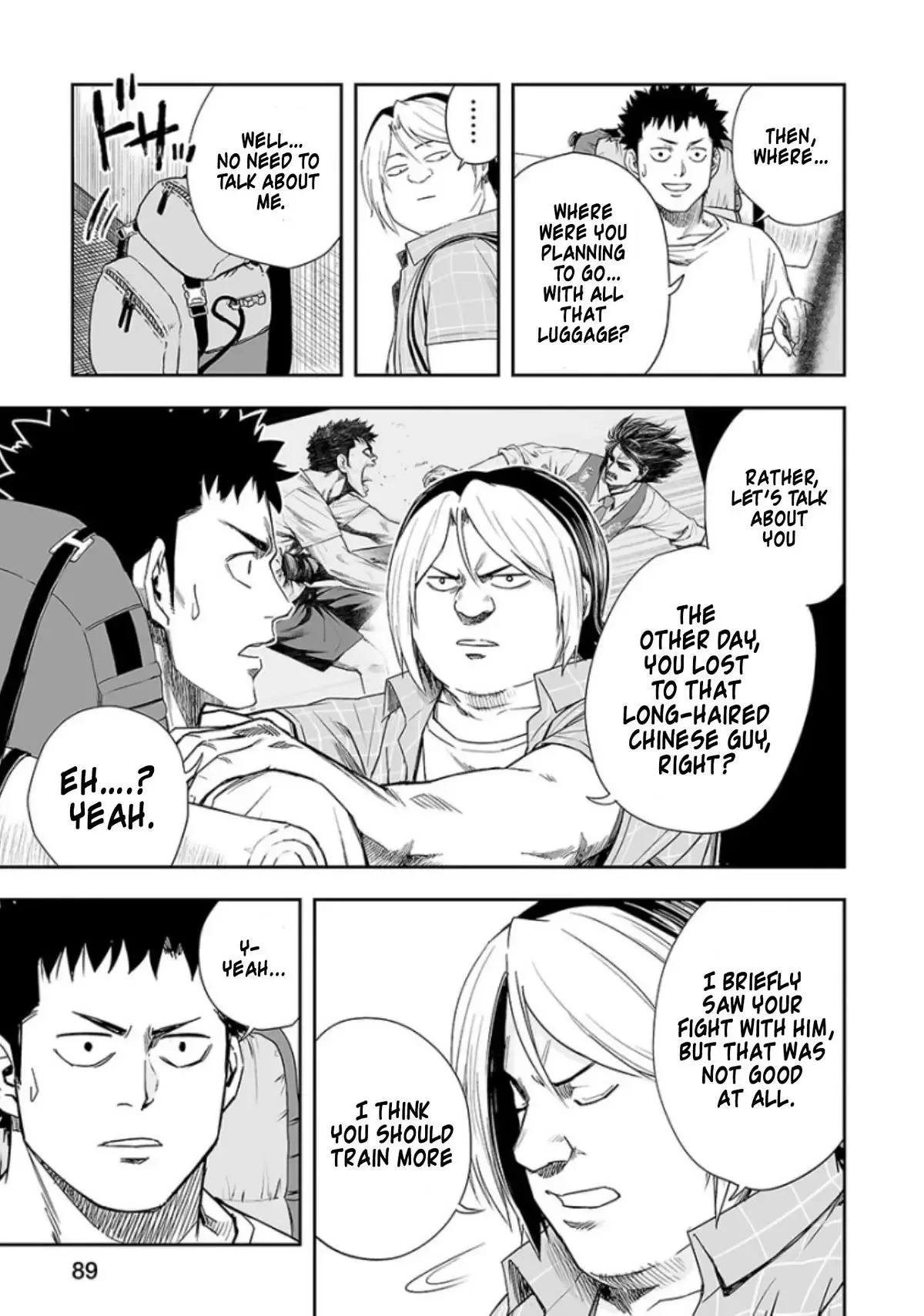 TSUYOSHI Chapter 32 page 7