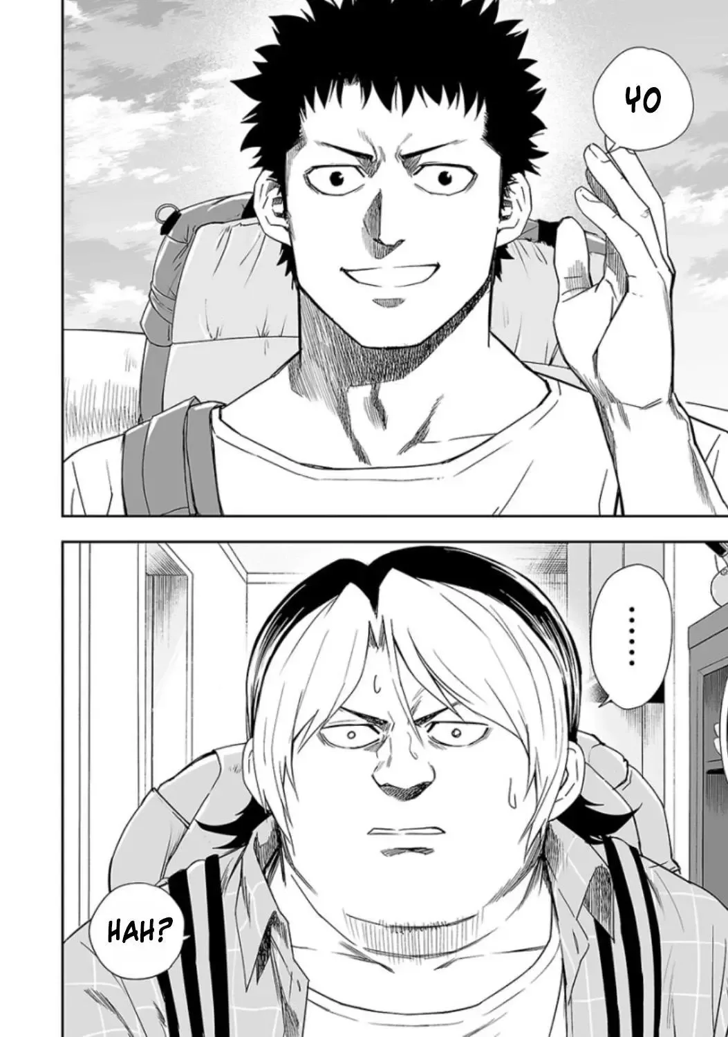 TSUYOSHI Chapter 32 page 2