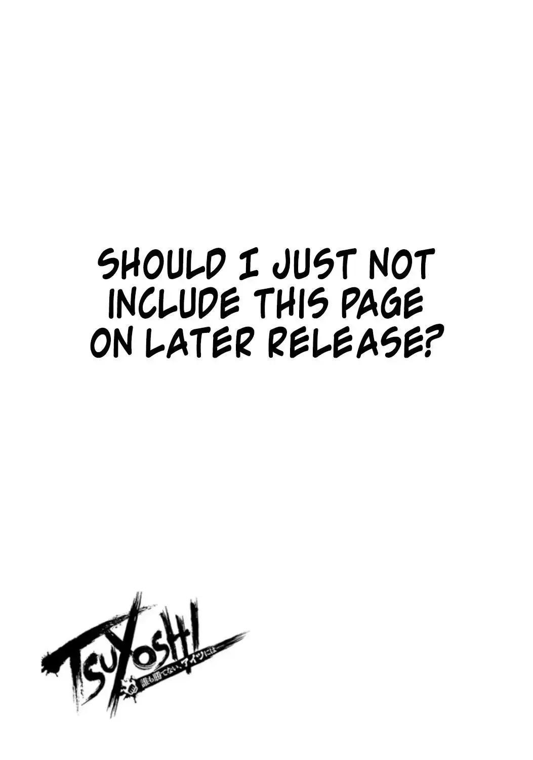 TSUYOSHI Chapter 32 page 13