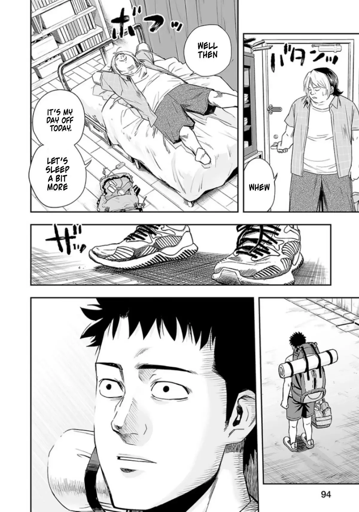TSUYOSHI Chapter 32 page 12