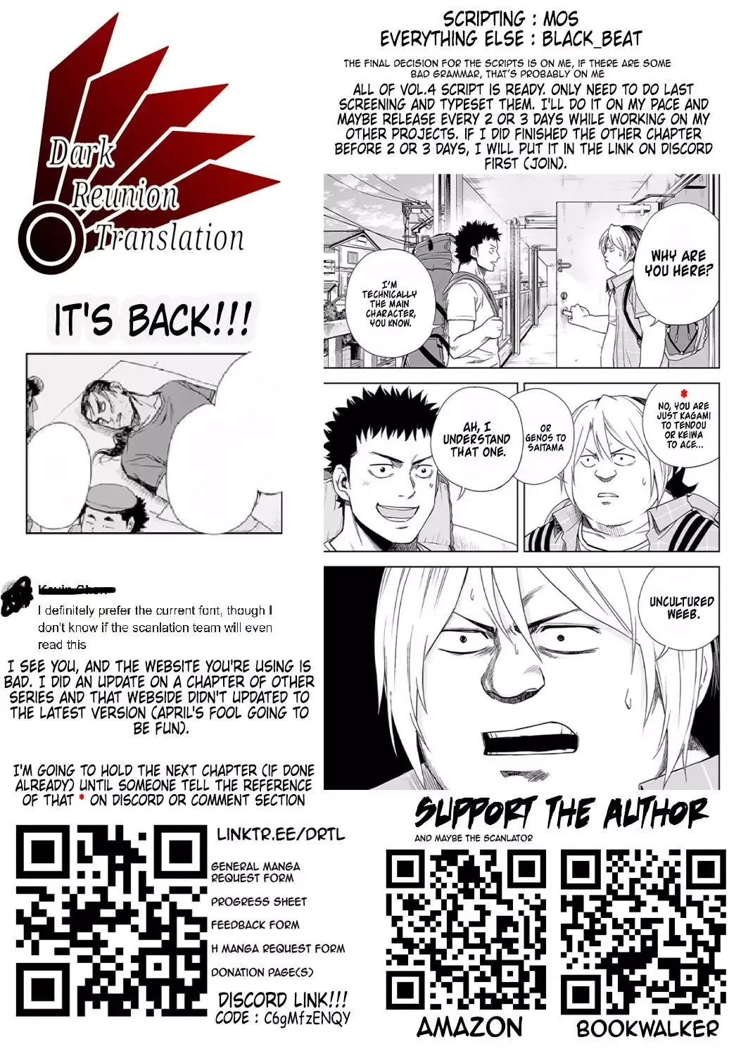 TSUYOSHI Chapter 32 page 14