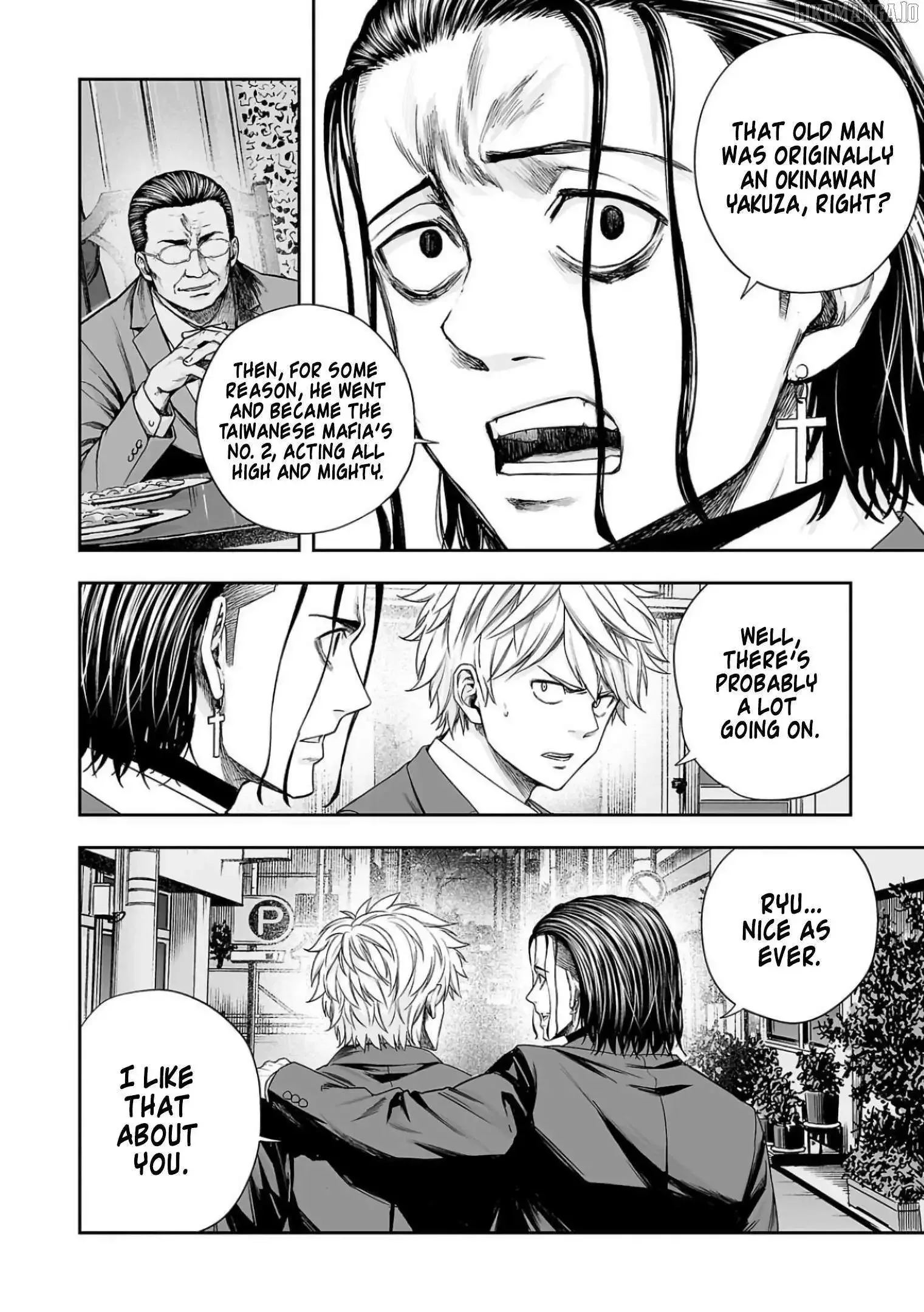TSUYOSHI Chapter 320 page 8