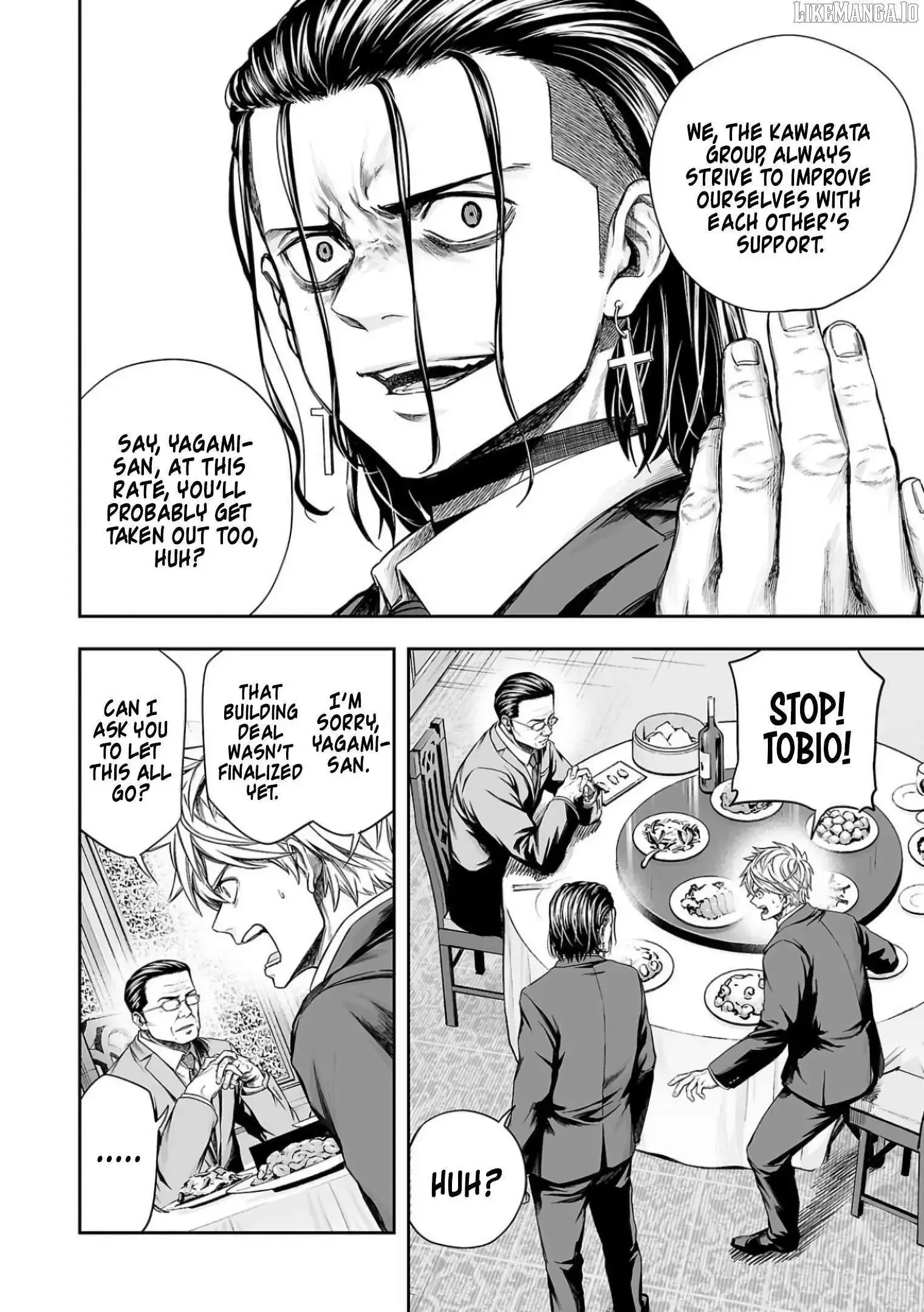 TSUYOSHI Chapter 320 page 2