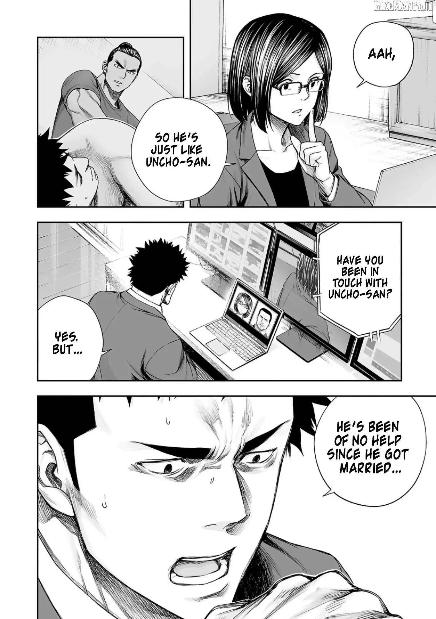 TSUYOSHI Chapter 320 page 12