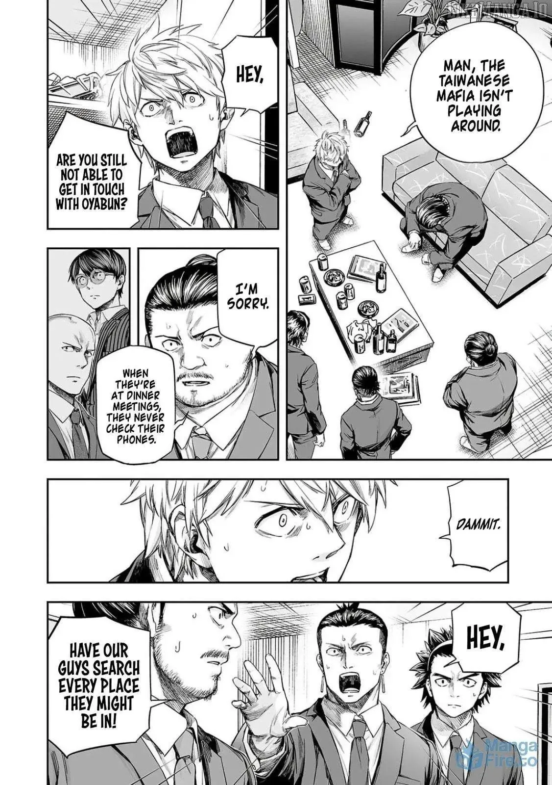 TSUYOSHI Chapter 321 page 12