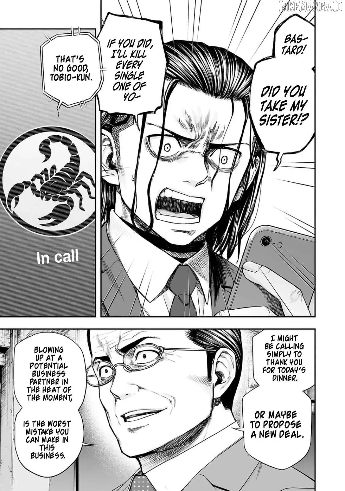 TSUYOSHI Chapter 321 page 7