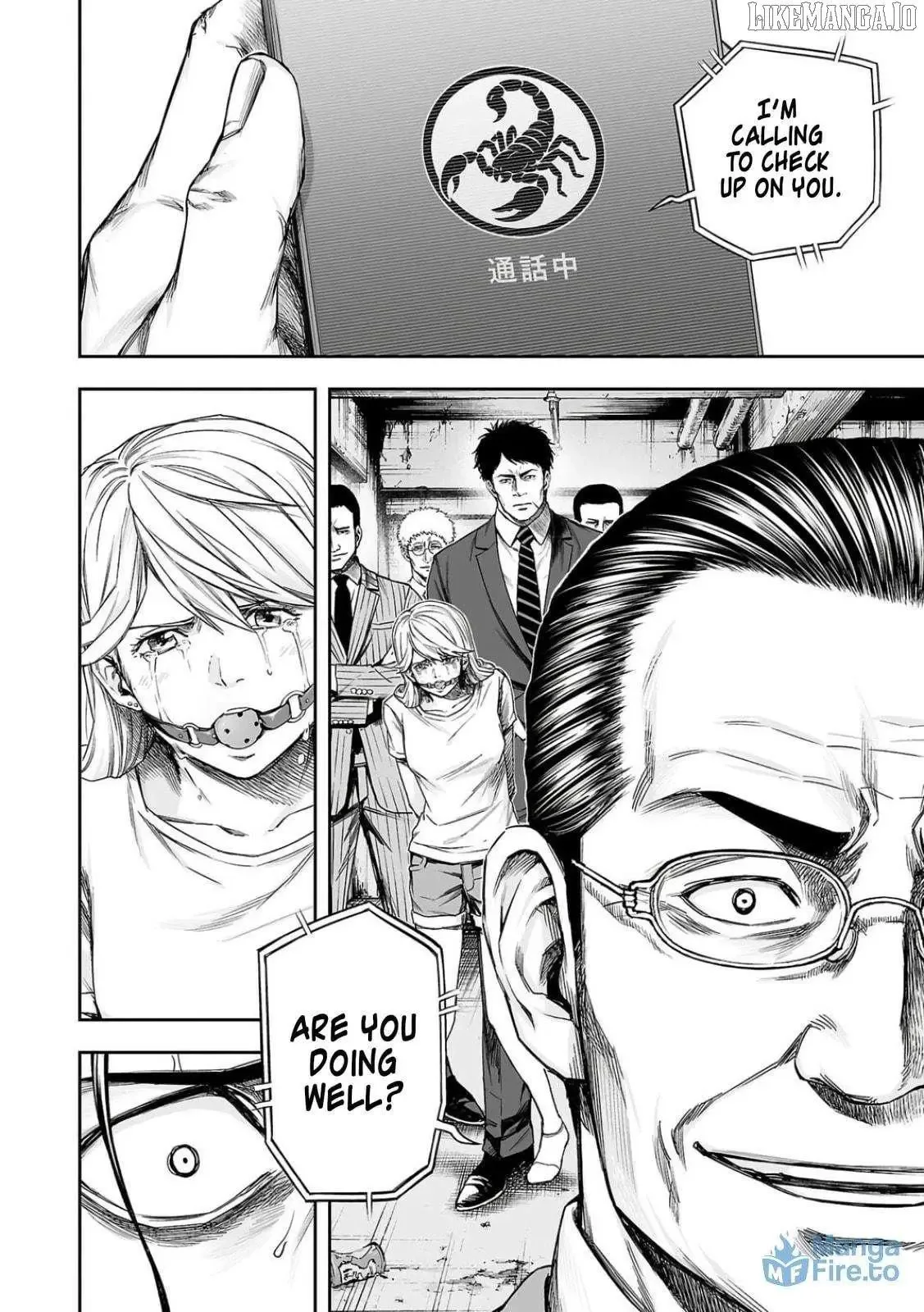 TSUYOSHI Chapter 321 page 6