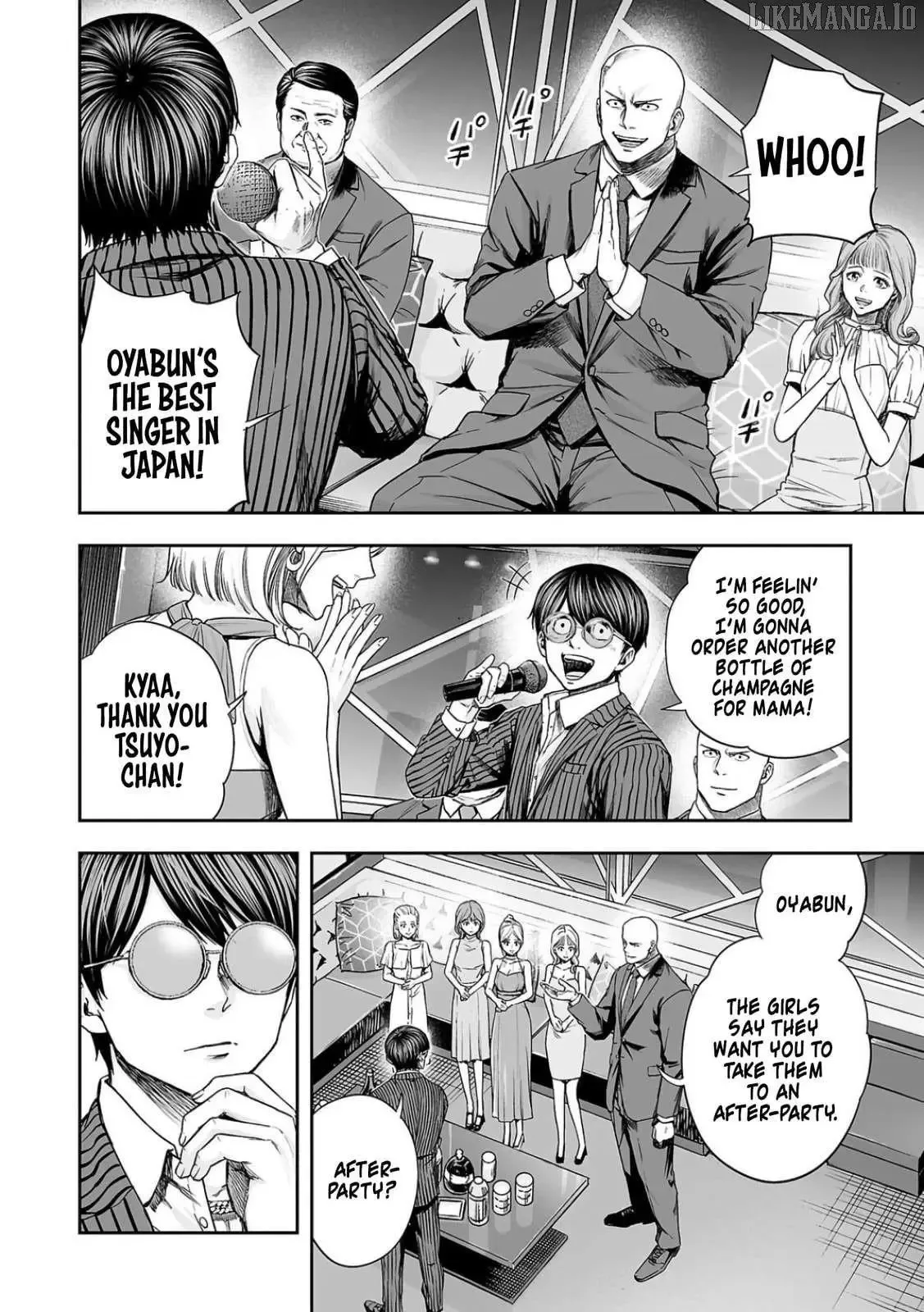 TSUYOSHI Chapter 321 page 14