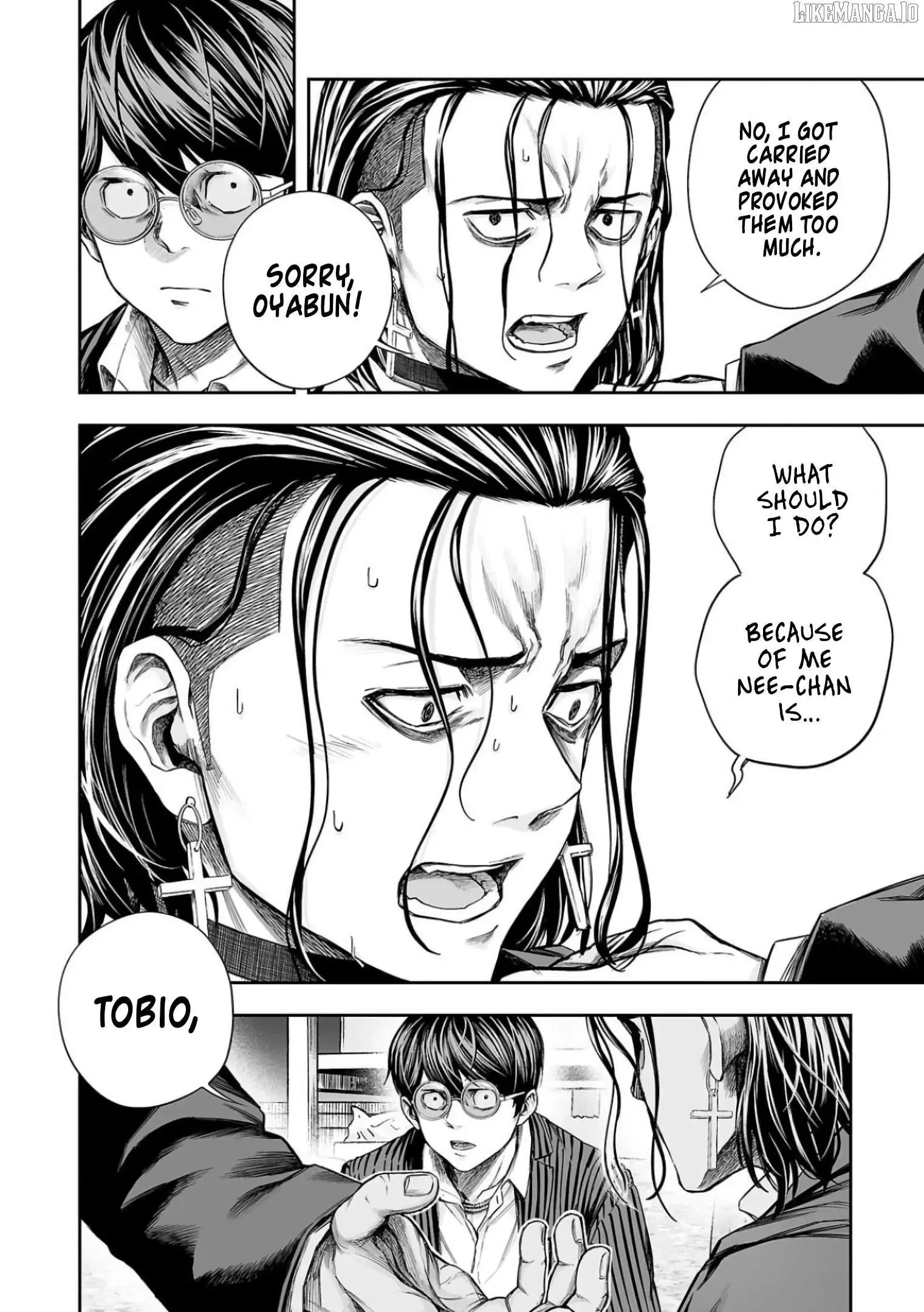 TSUYOSHI Chapter 322 page 8