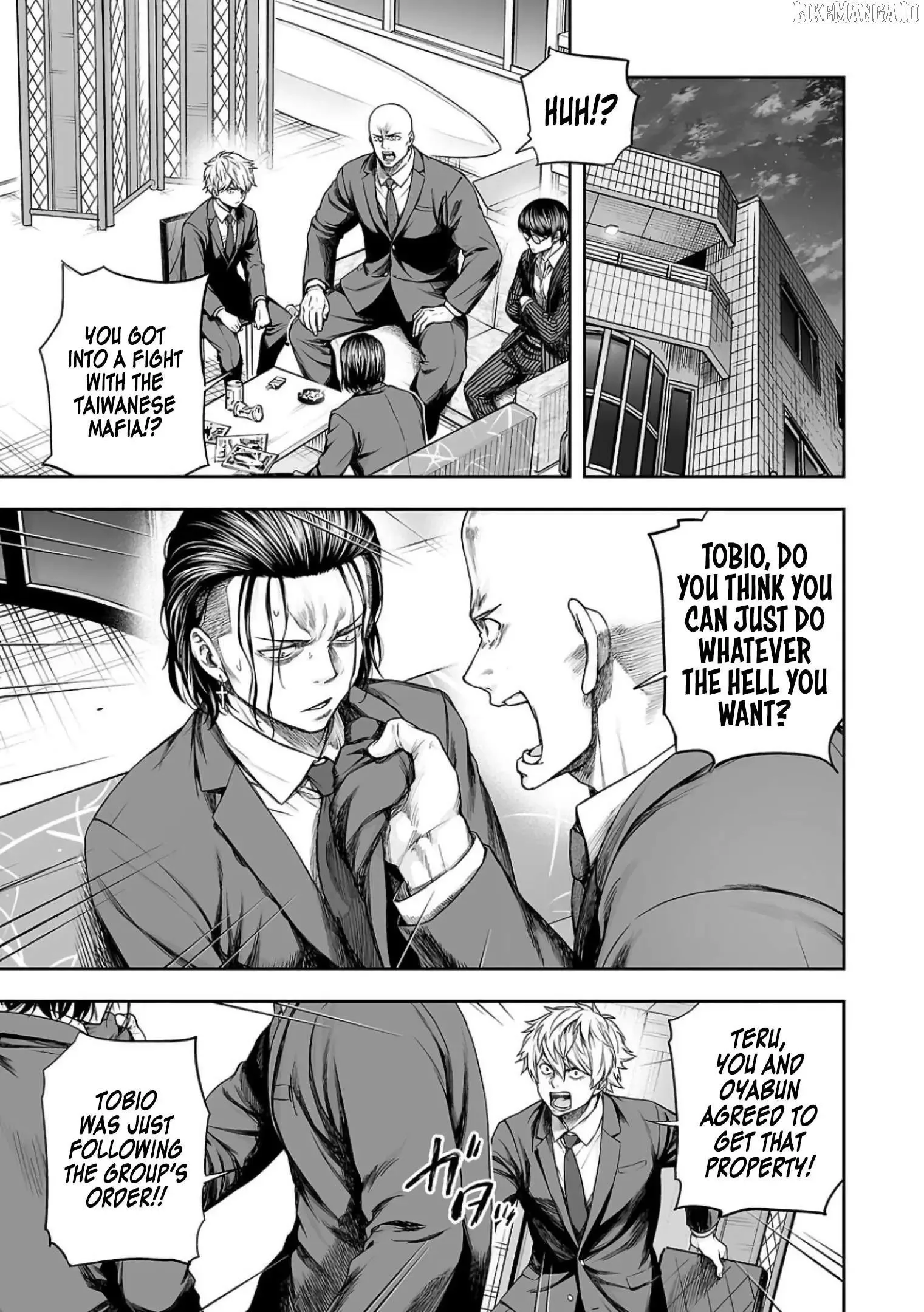 TSUYOSHI Chapter 322 page 7