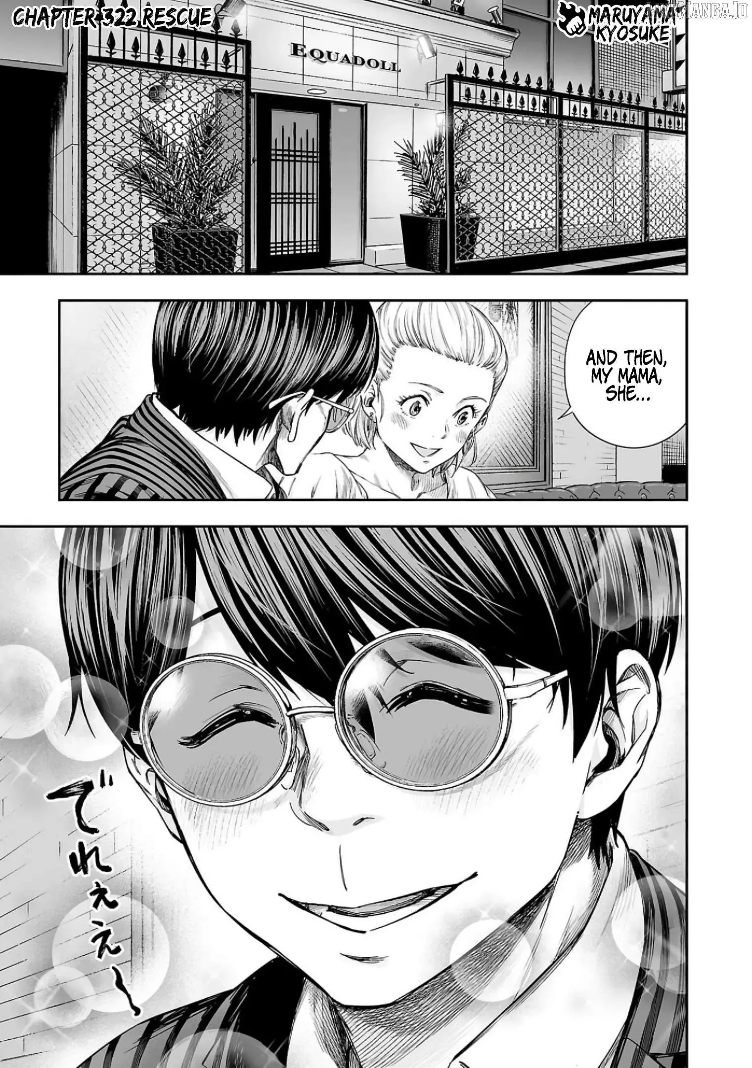 TSUYOSHI Chapter 322 page 1
