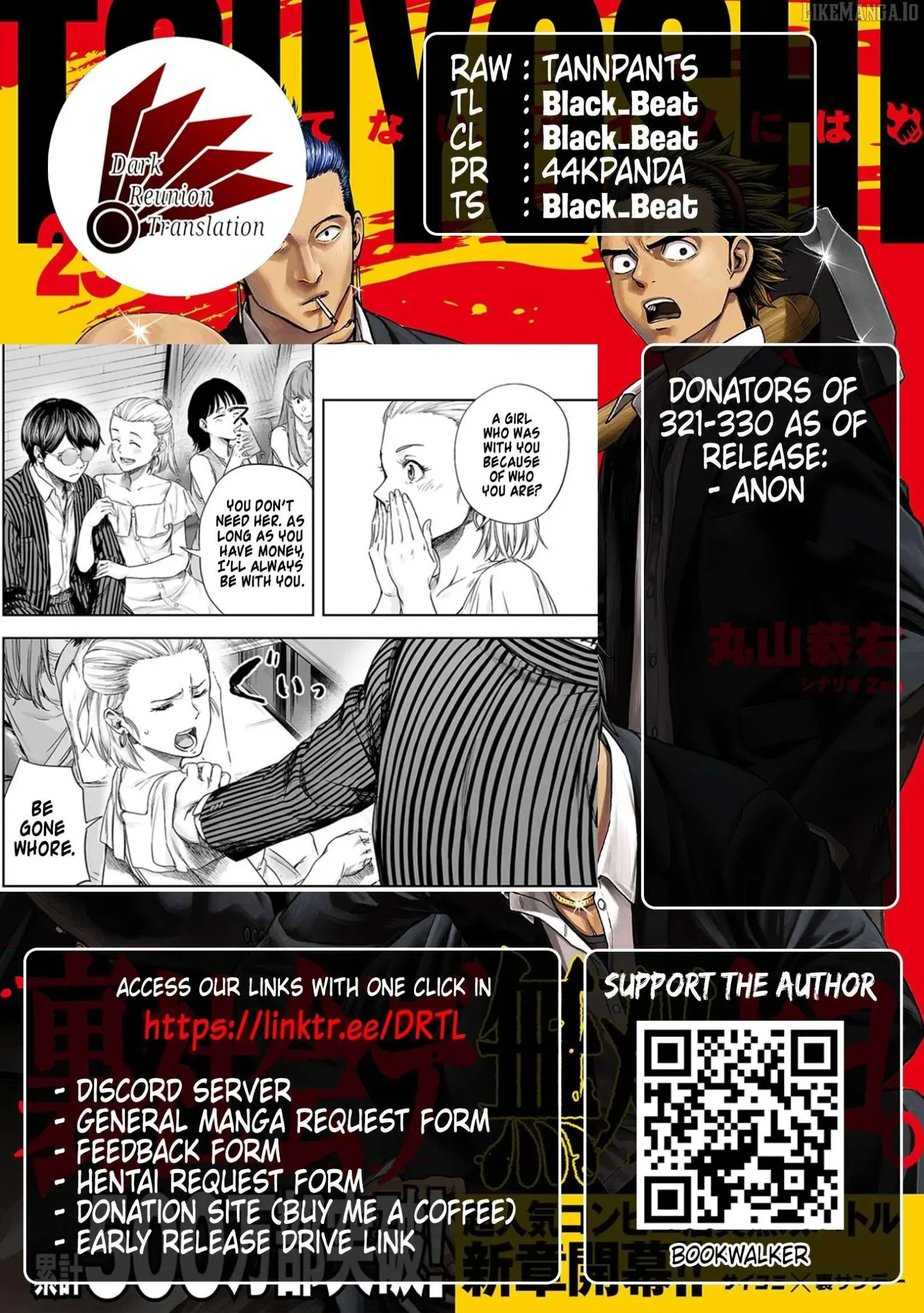 TSUYOSHI Chapter 322 page 14
