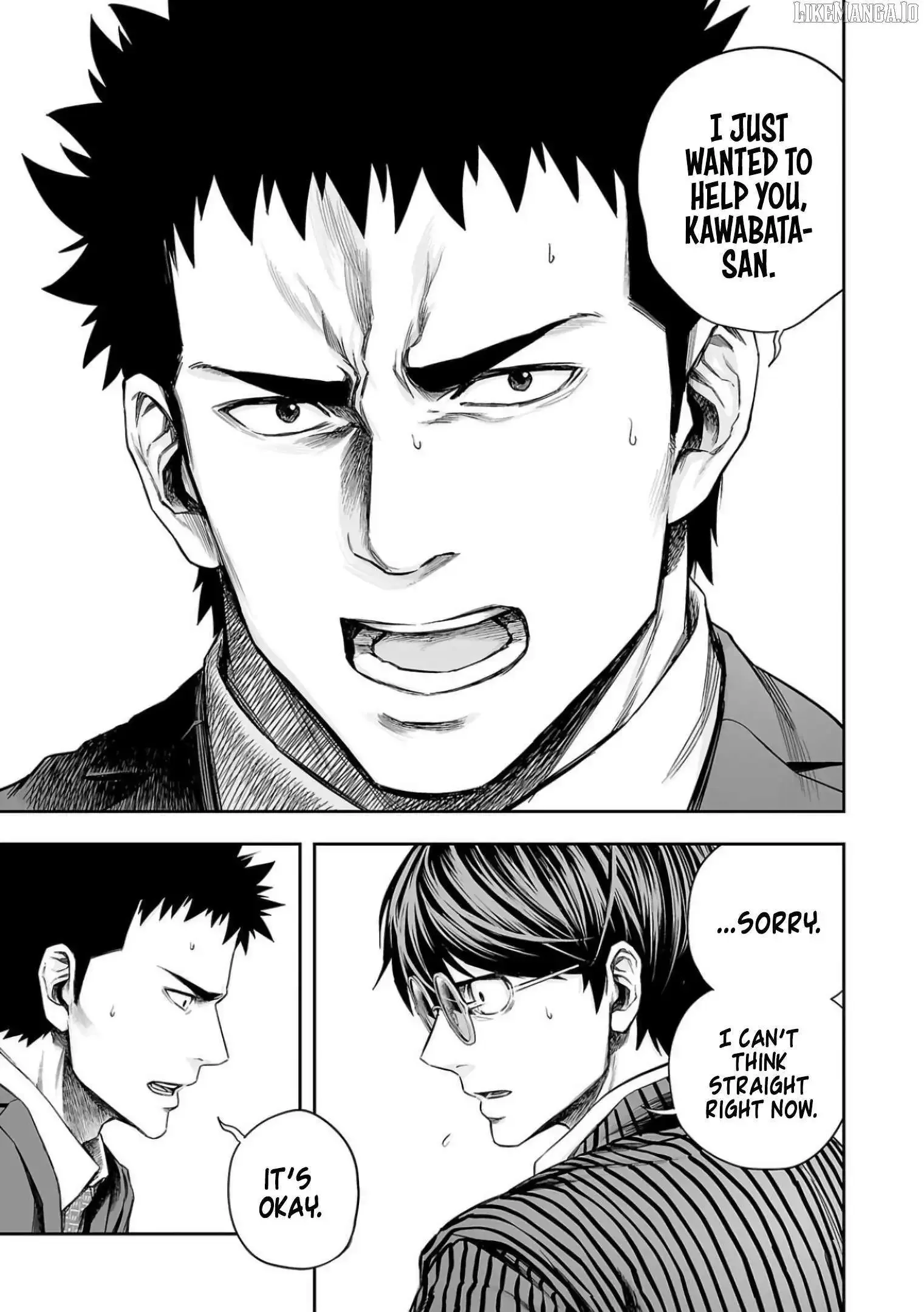 TSUYOSHI Chapter 323 page 6