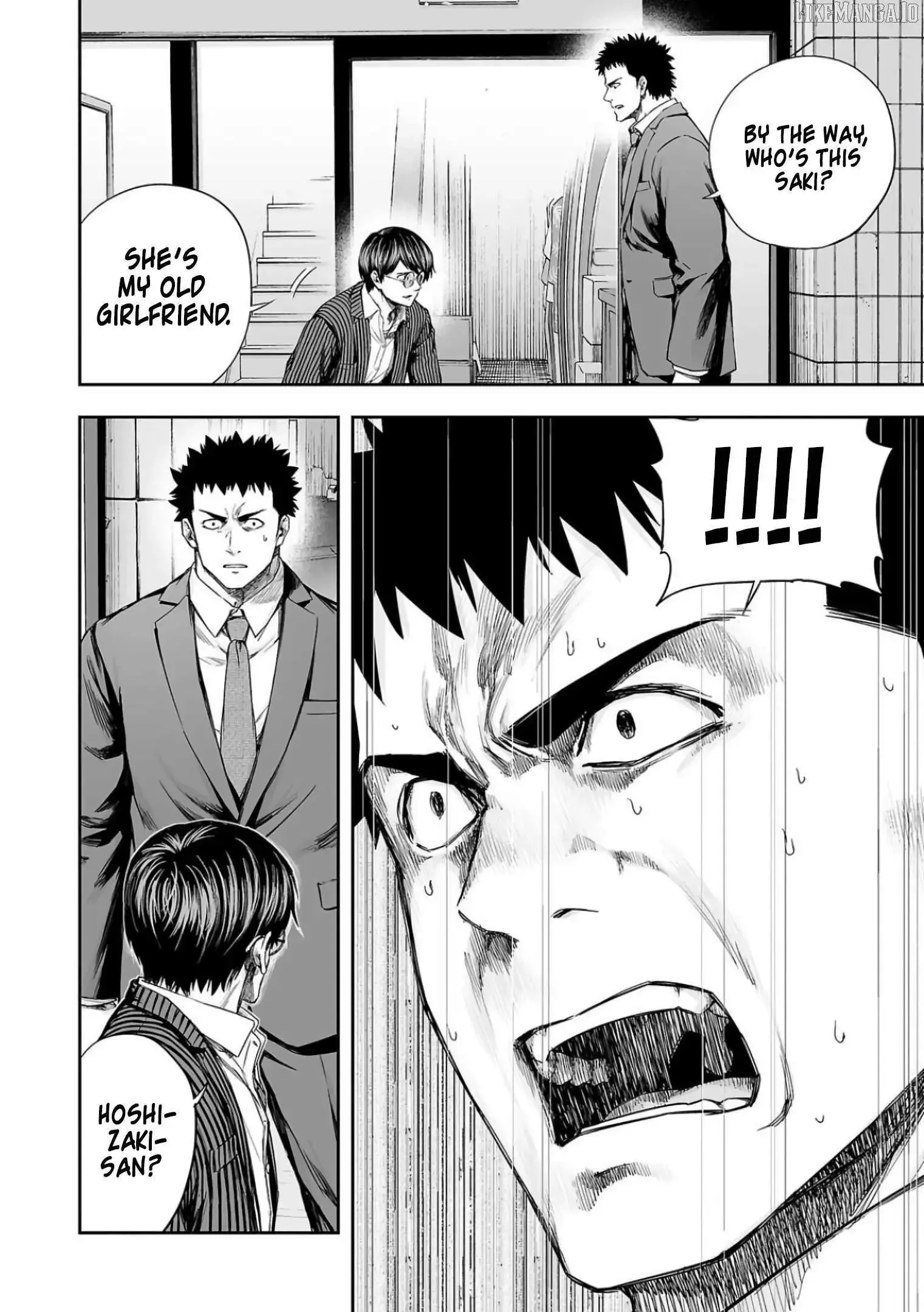 TSUYOSHI Chapter 323 page 7