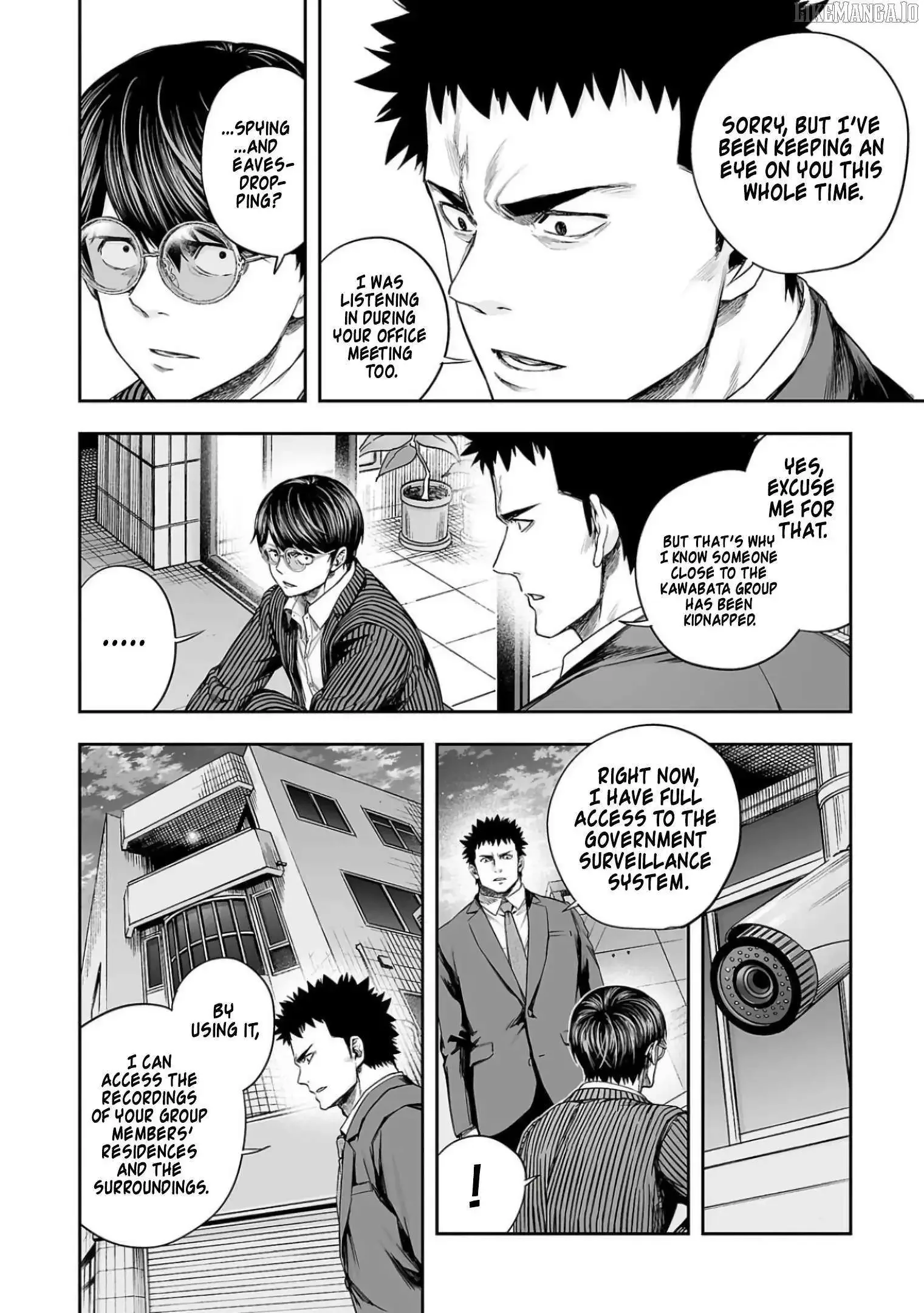 TSUYOSHI Chapter 323 page 3