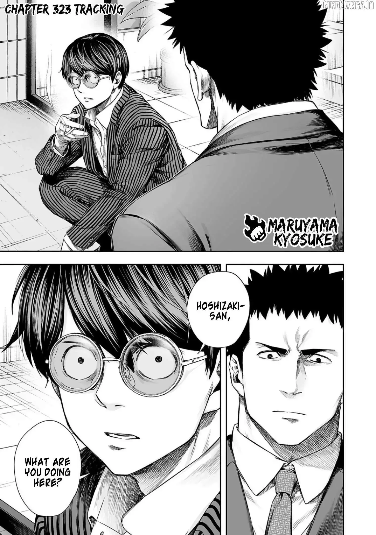 TSUYOSHI Chapter 323 page 2