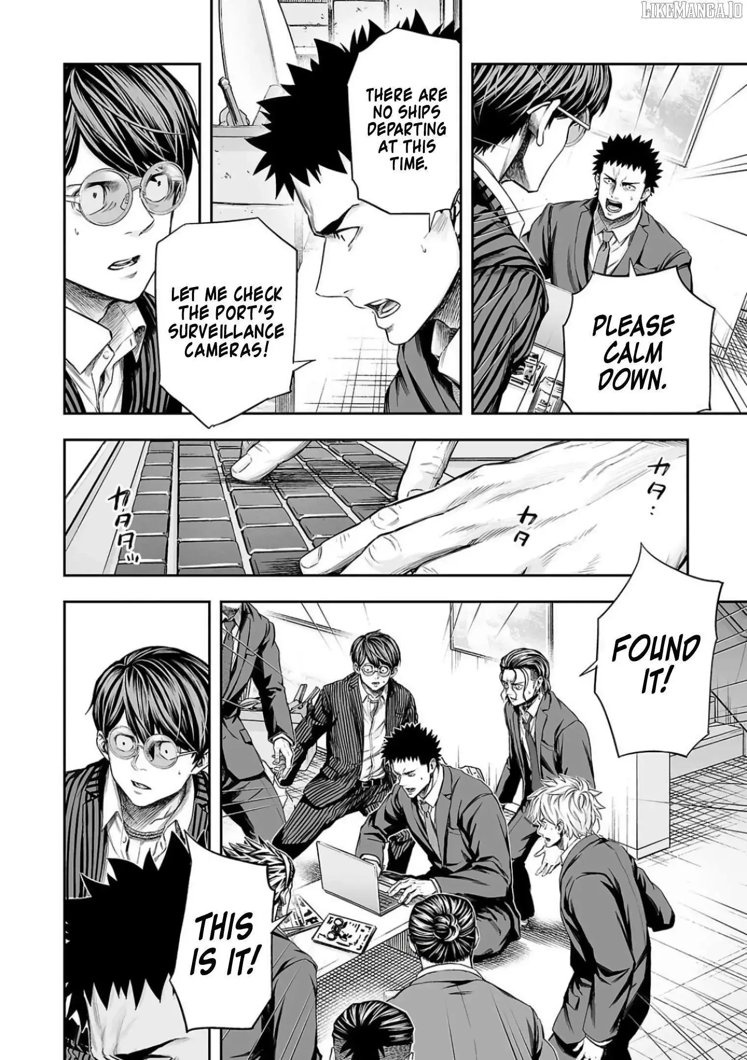 TSUYOSHI Chapter 323 page 15