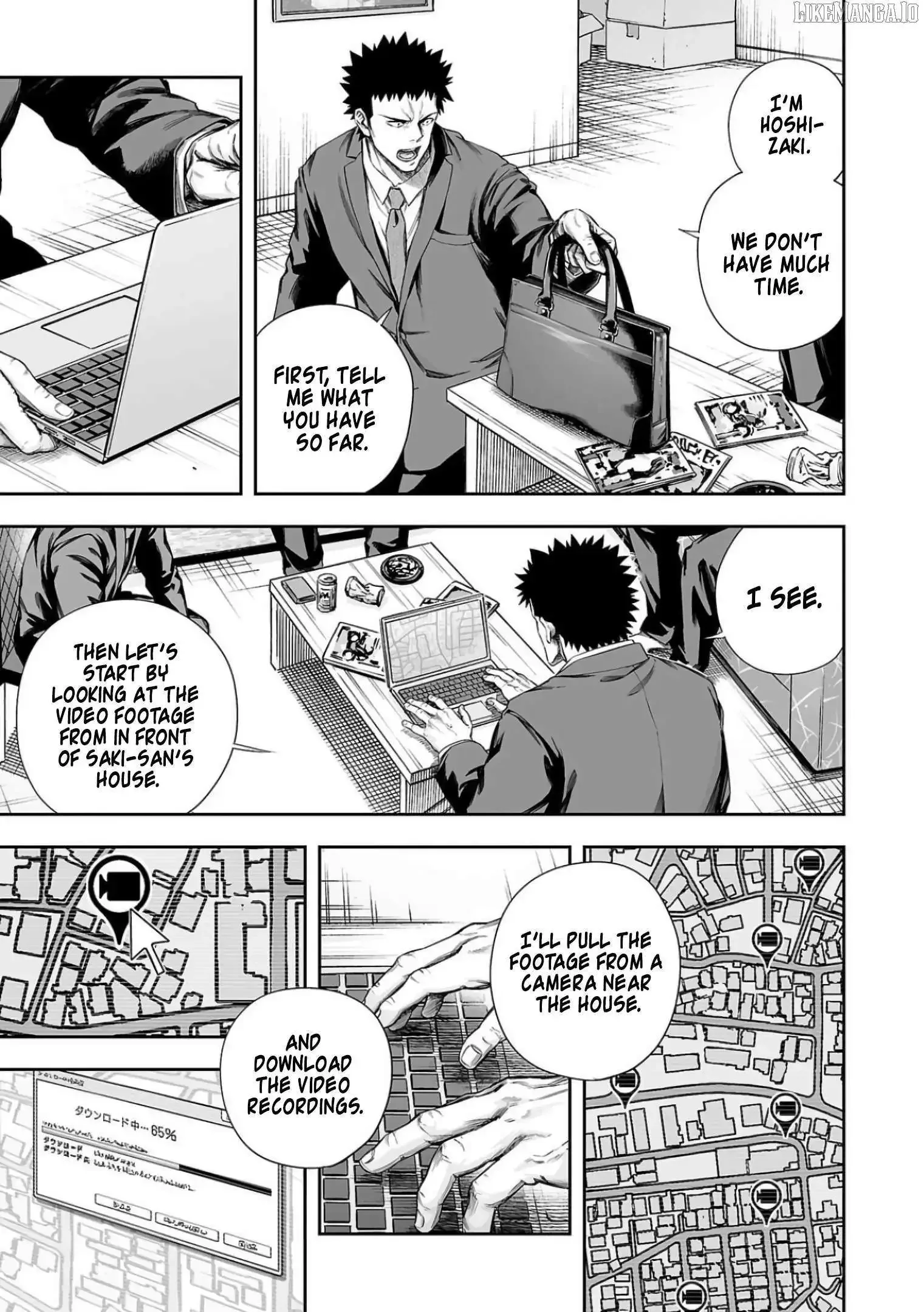TSUYOSHI Chapter 323 page 10