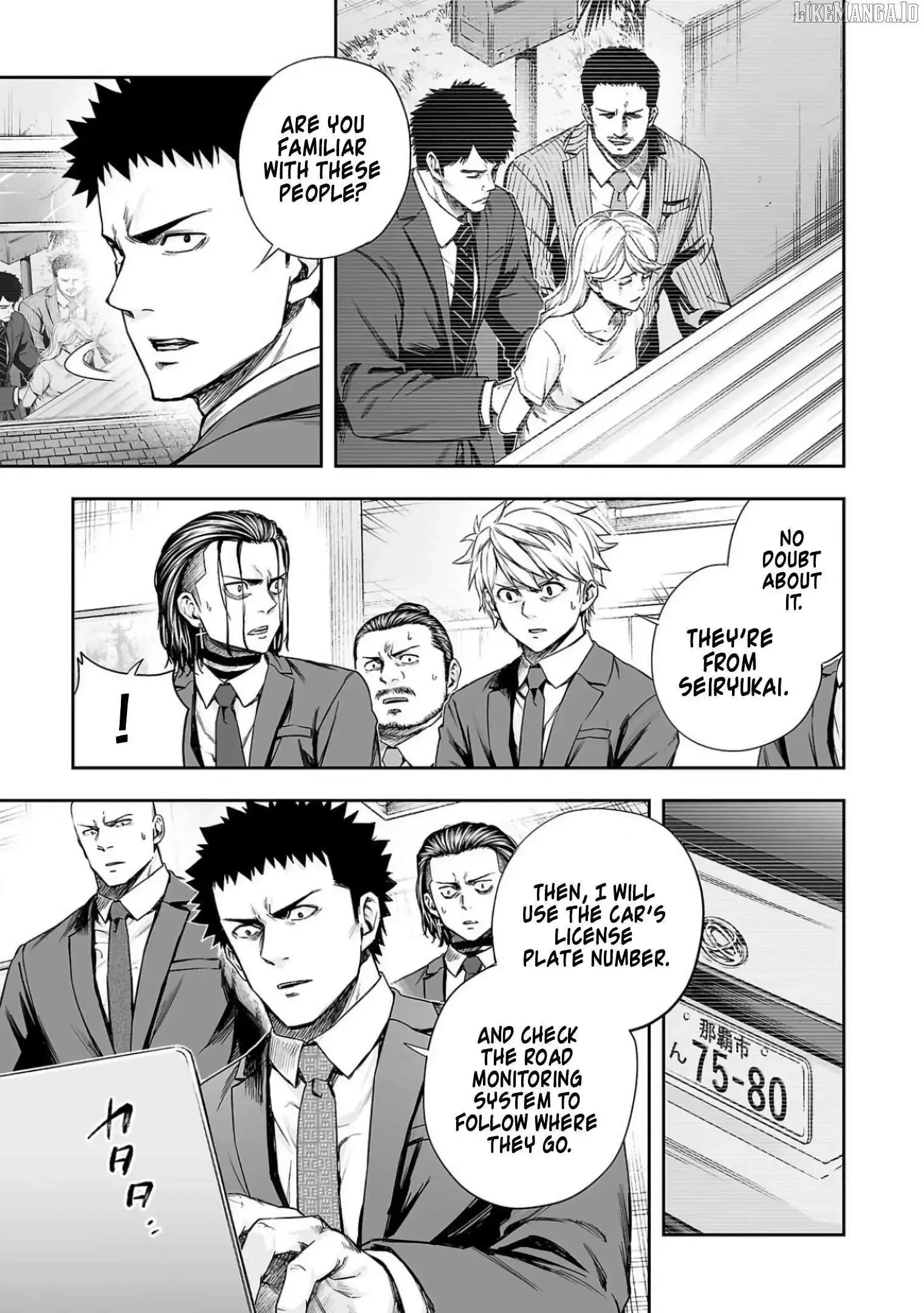 TSUYOSHI Chapter 323 page 12
