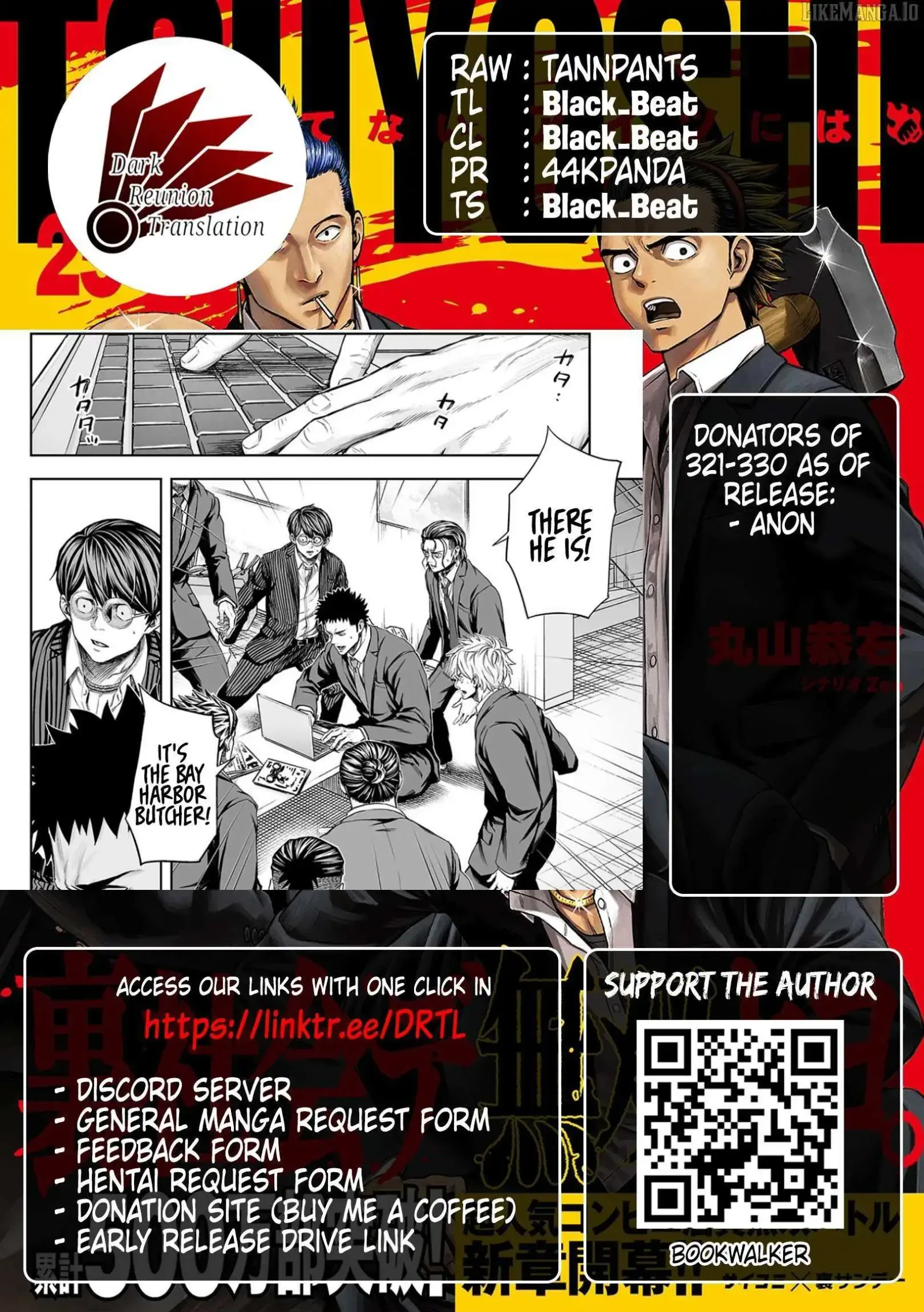TSUYOSHI Chapter 323 page 20