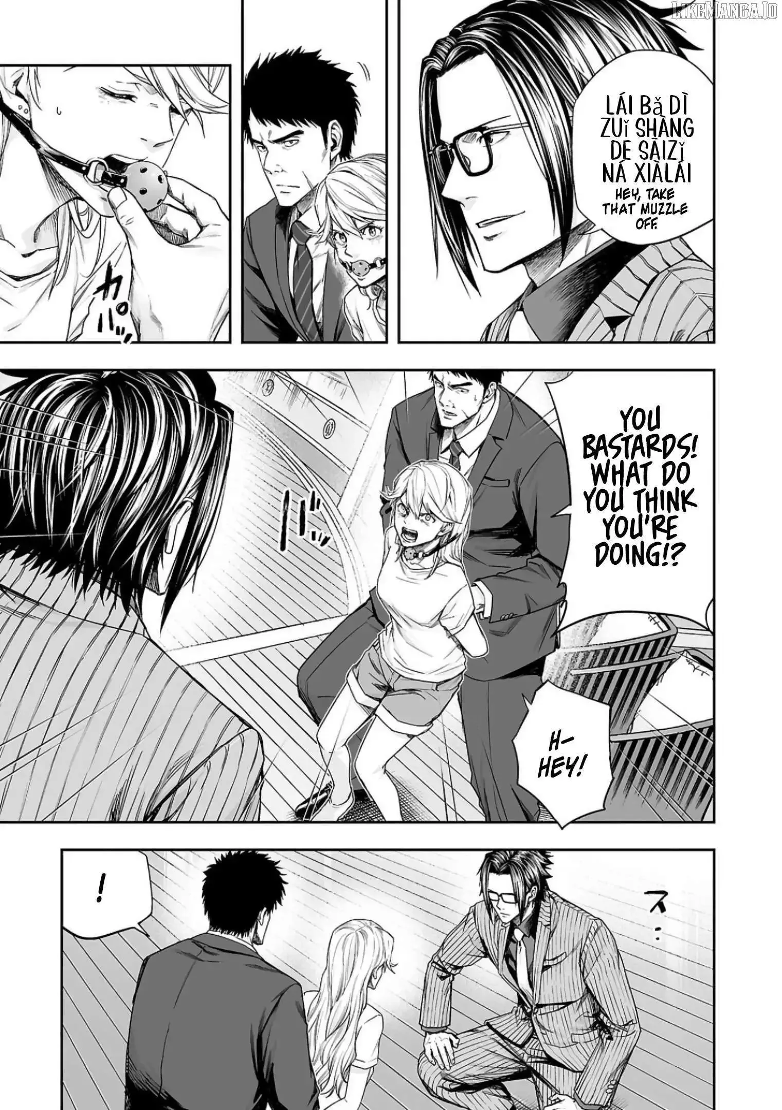 TSUYOSHI Chapter 324 page 8
