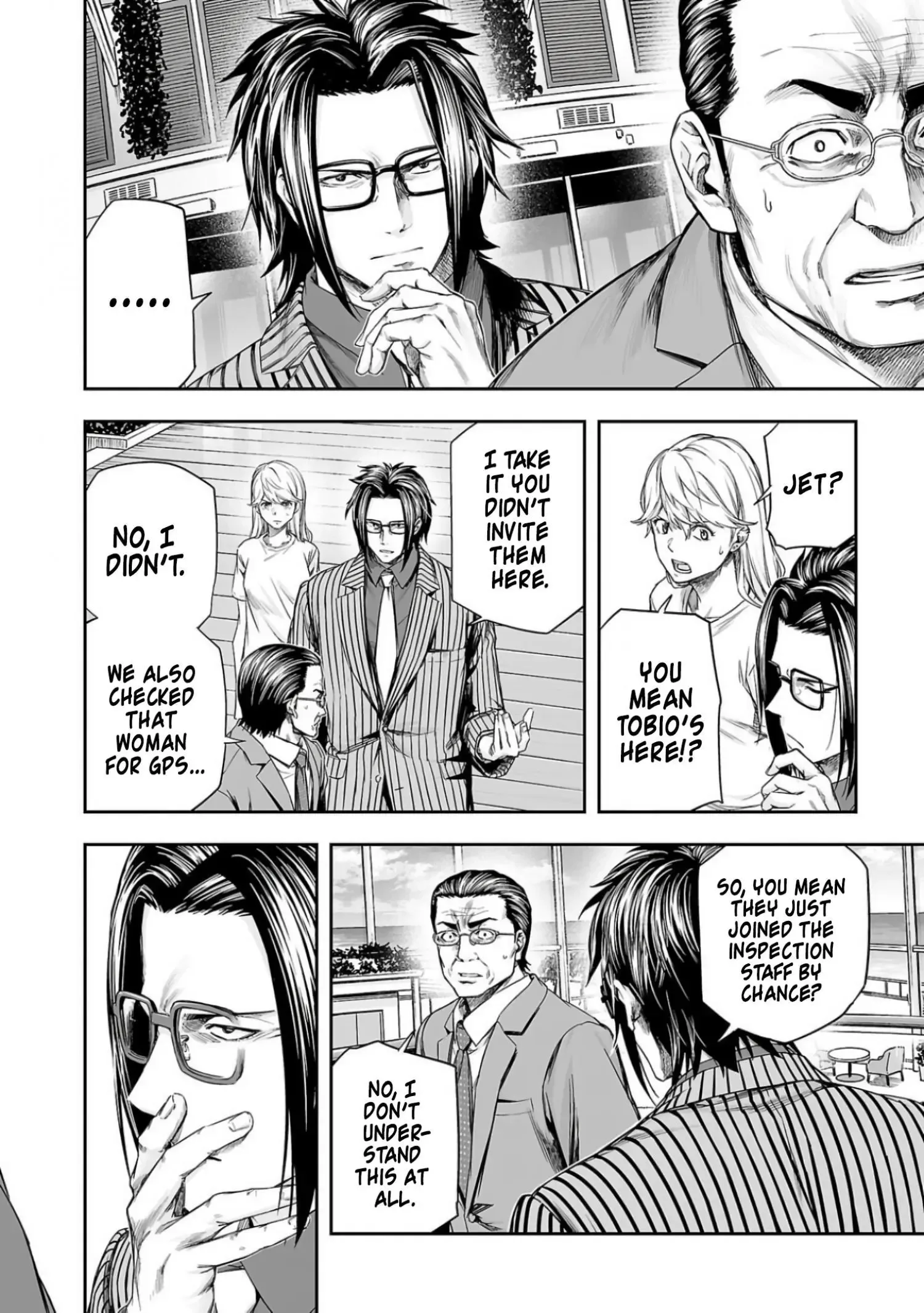 TSUYOSHI Chapter 326 page 4