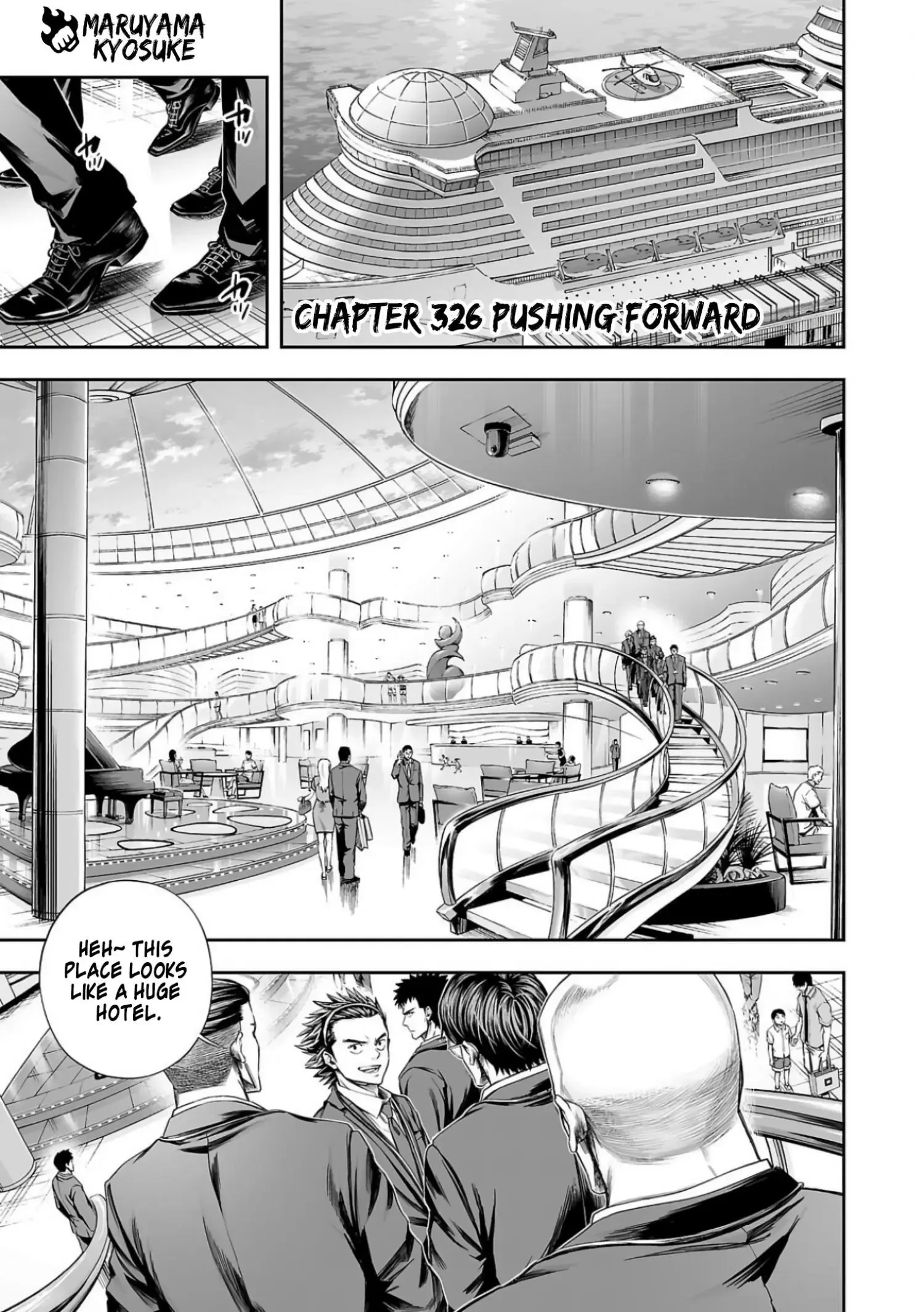 TSUYOSHI Chapter 326 page 1