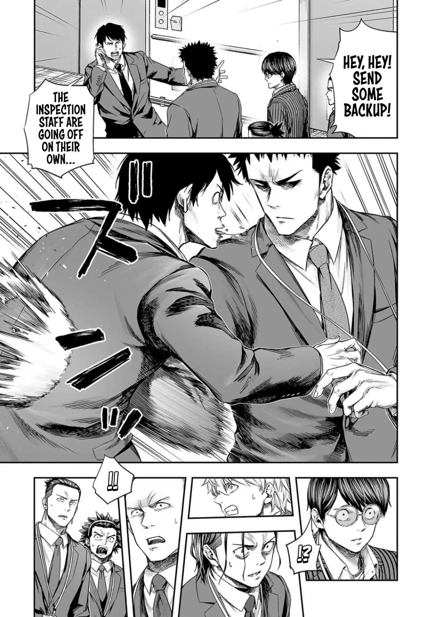 TSUYOSHI Chapter 326 page 7