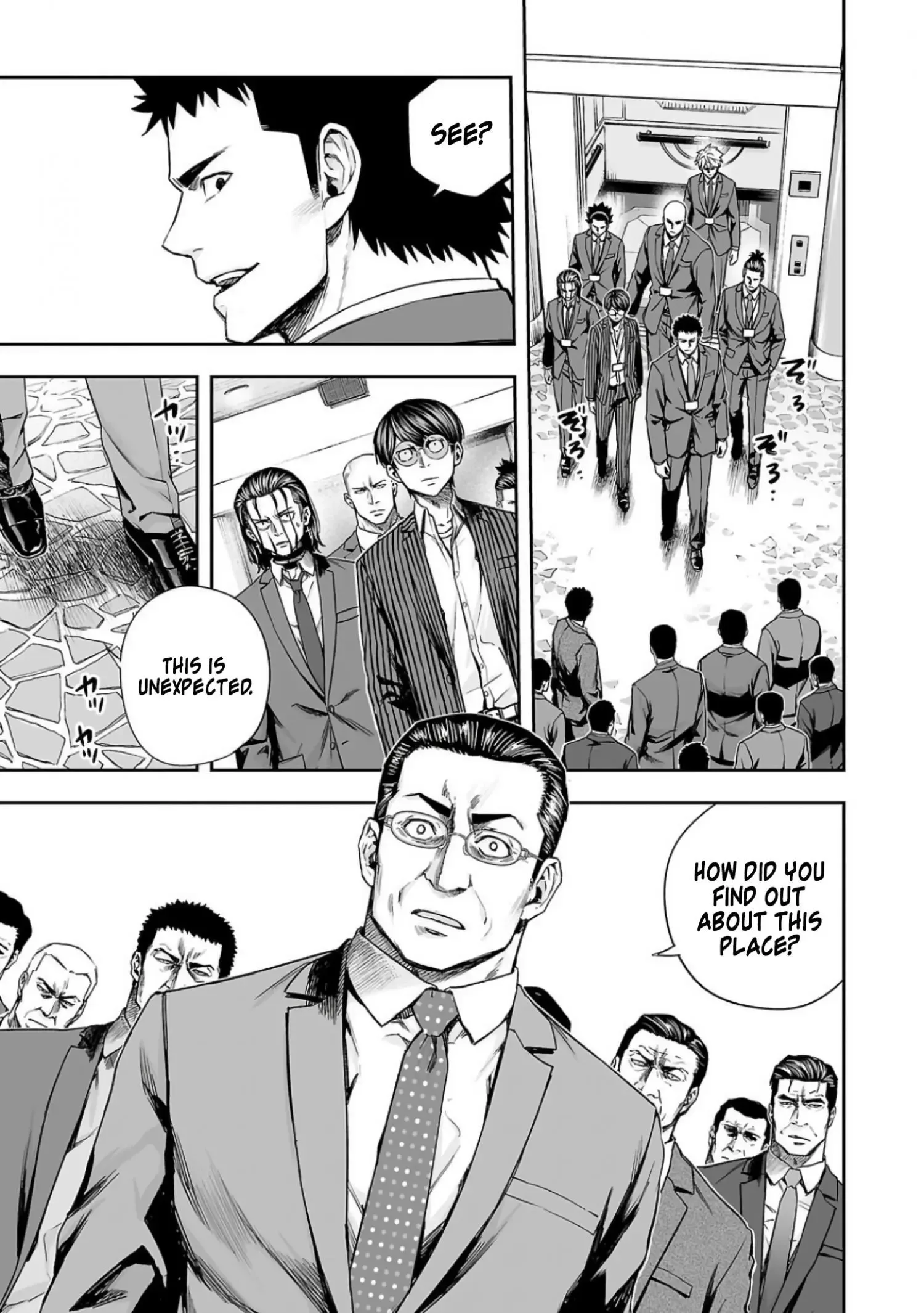 TSUYOSHI Chapter 326 page 13