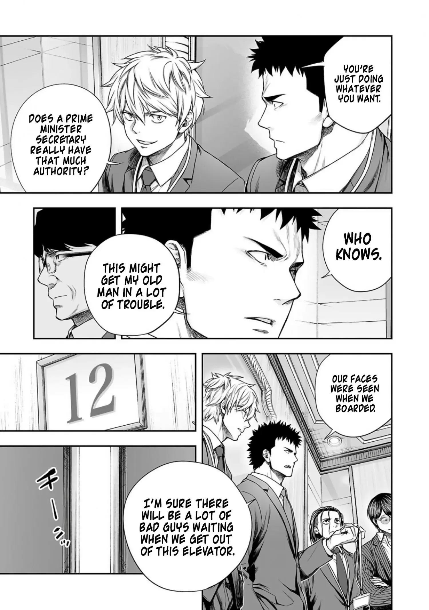 TSUYOSHI Chapter 326 page 11