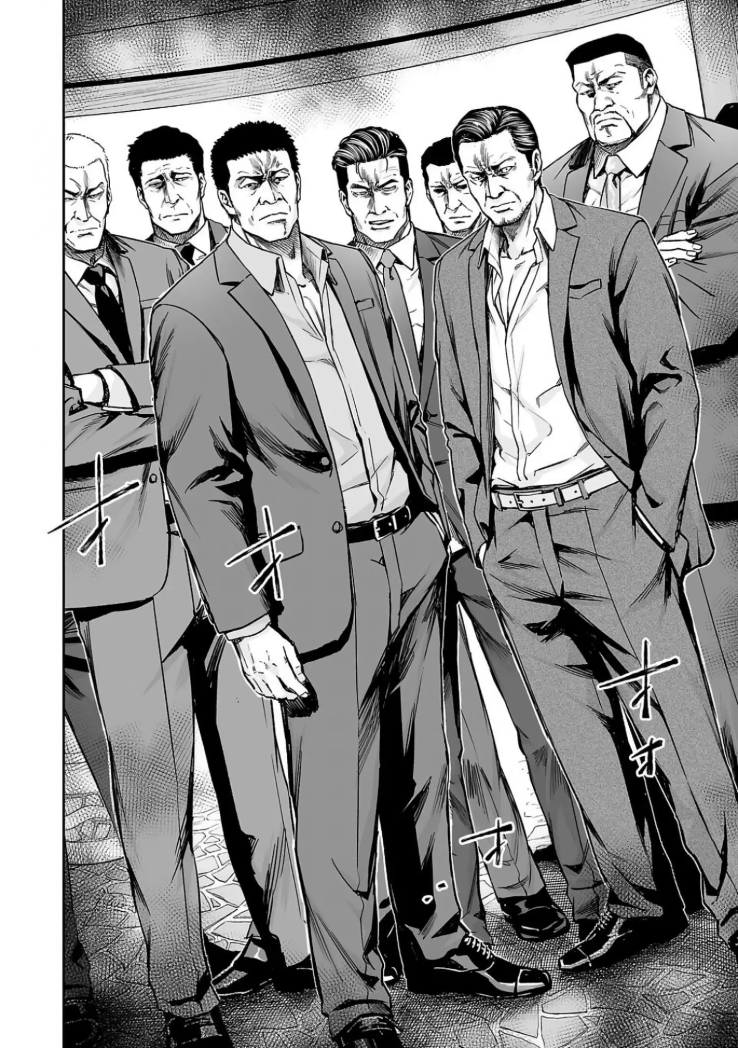 TSUYOSHI Chapter 326 page 12
