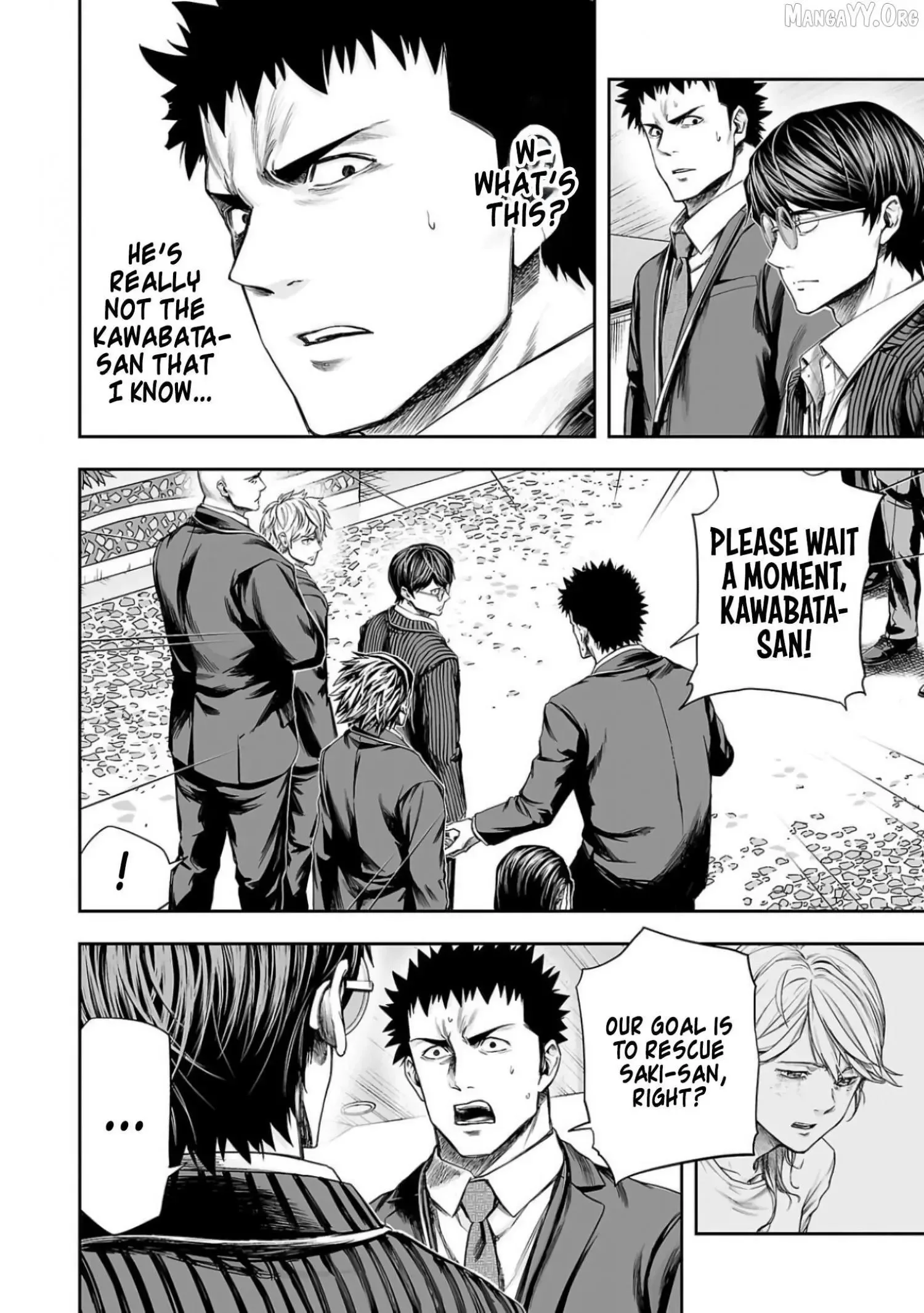 TSUYOSHI Chapter 327 page 2