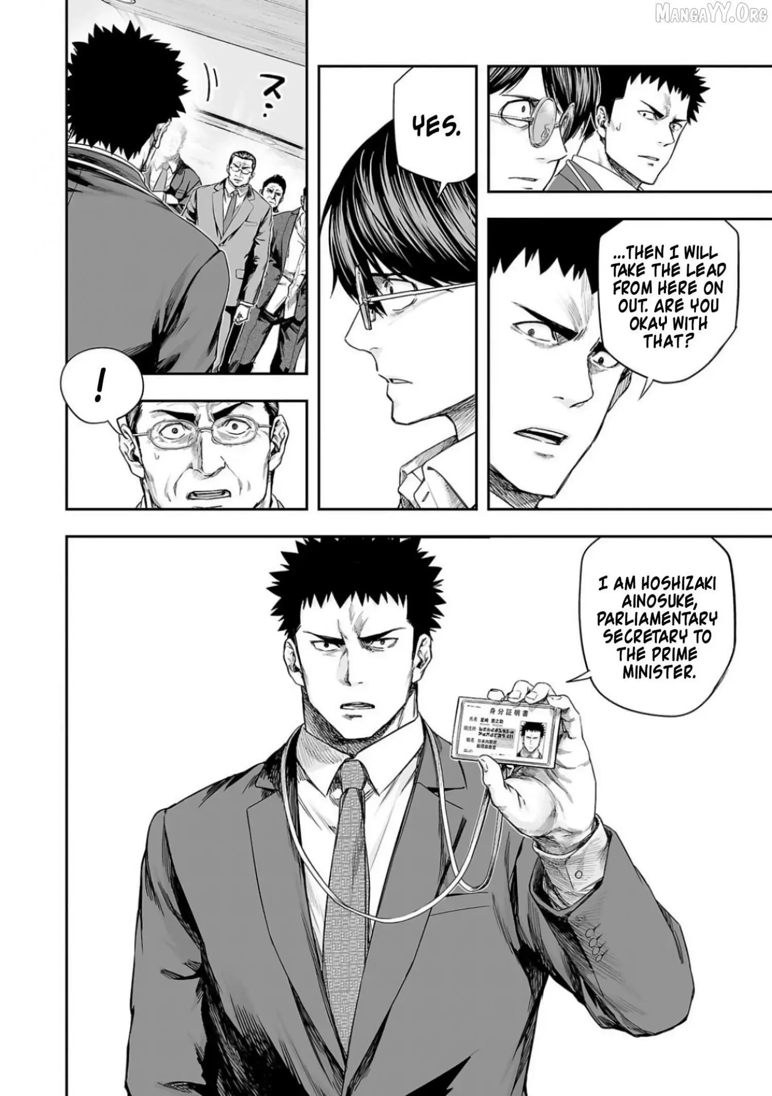 TSUYOSHI Chapter 327 page 8