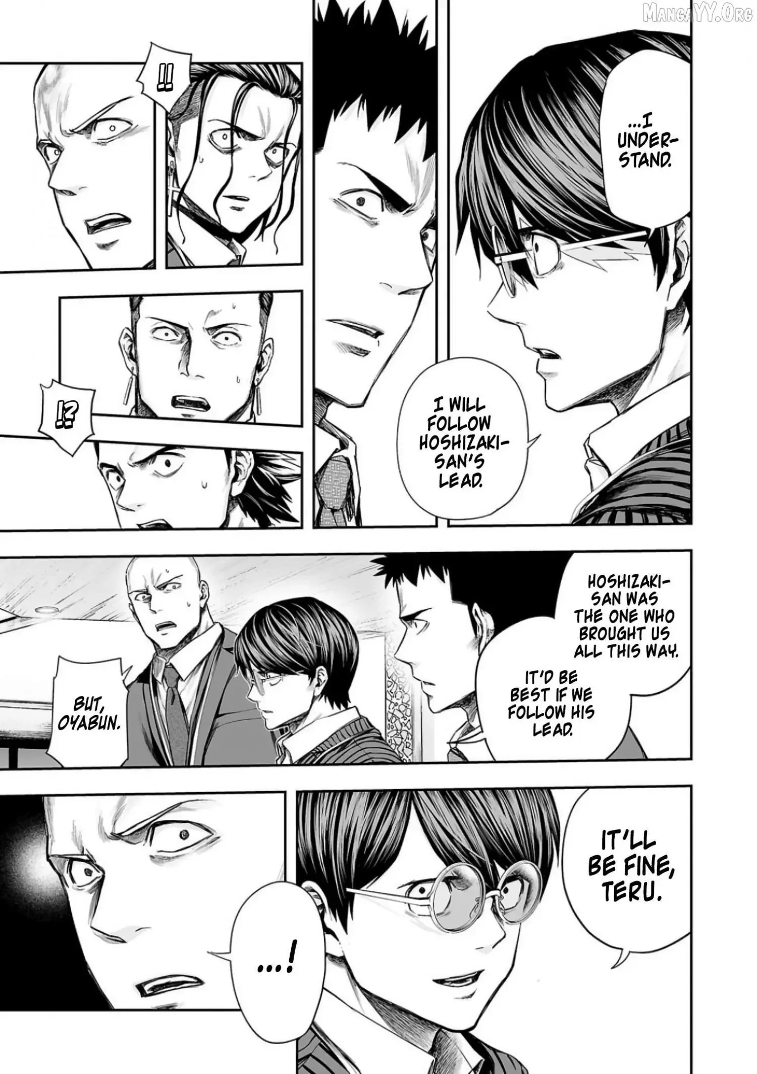 TSUYOSHI Chapter 327 page 7