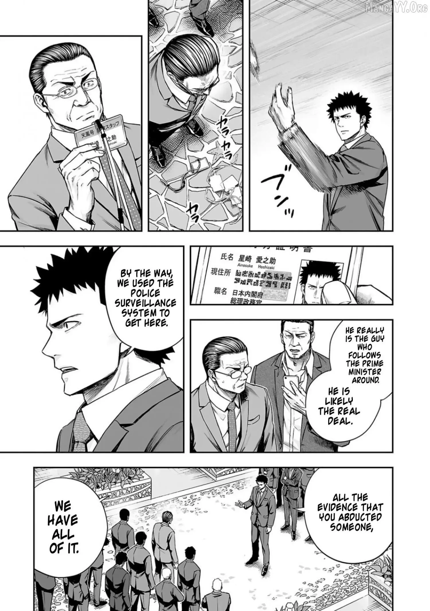 TSUYOSHI Chapter 327 page 11