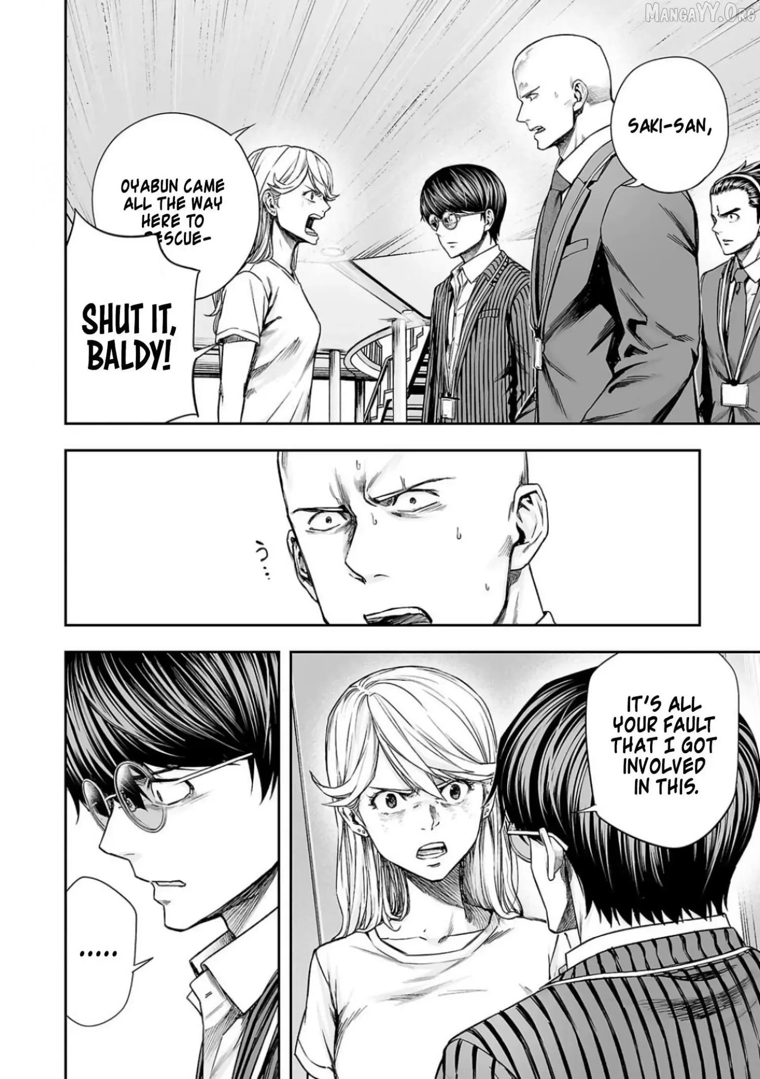 TSUYOSHI Chapter 328 page 2