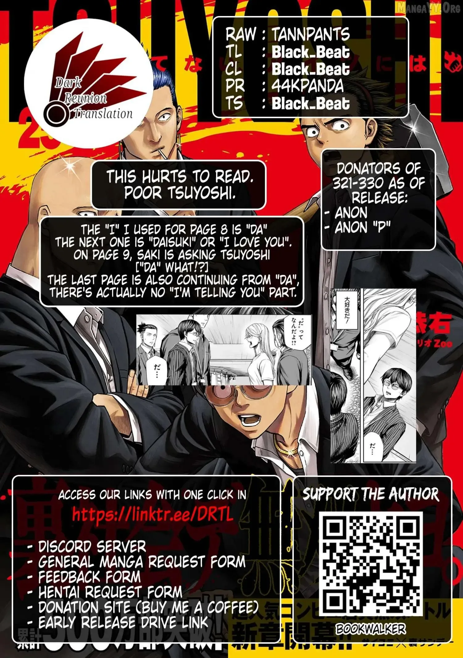 TSUYOSHI Chapter 328 page 11