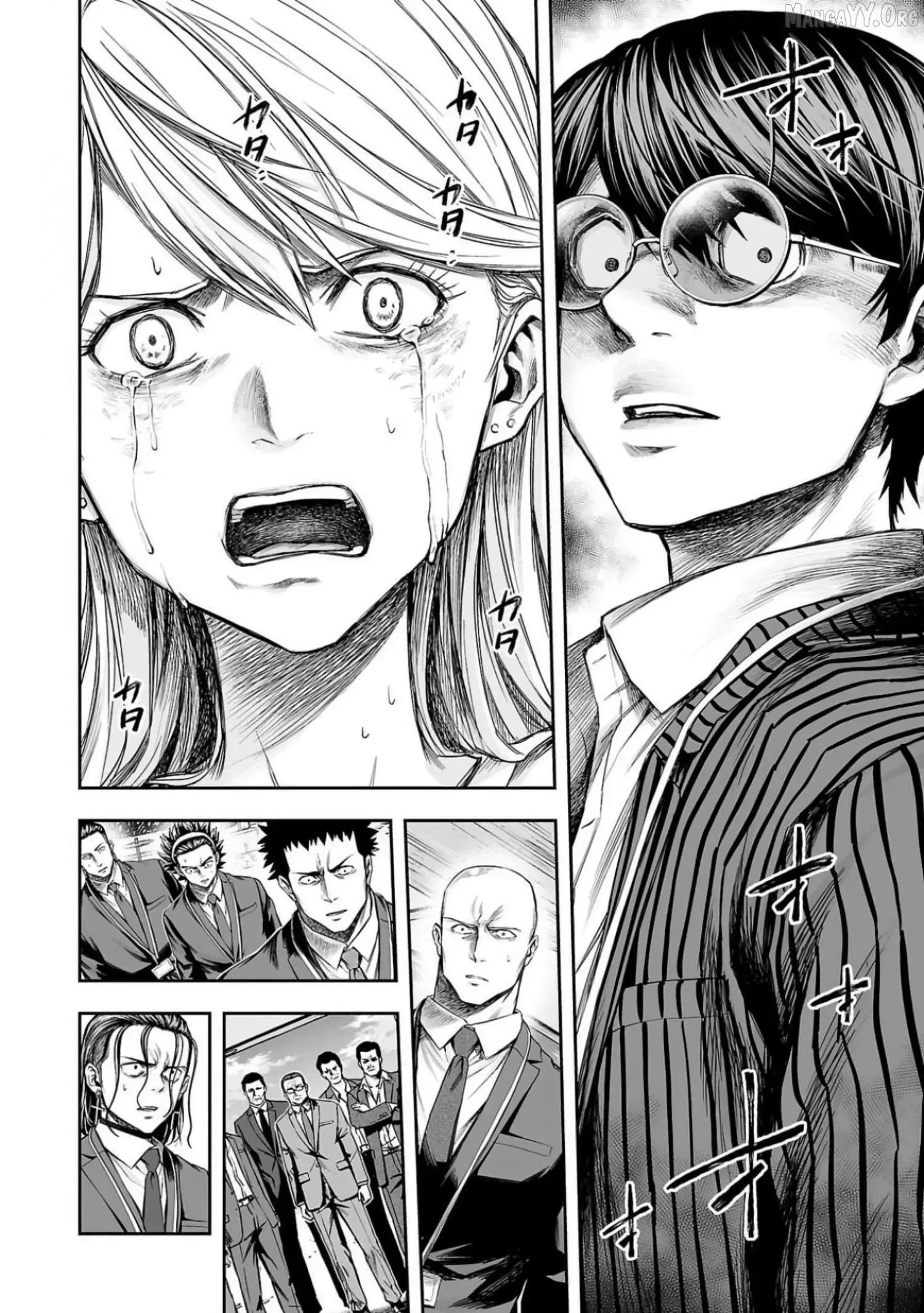 TSUYOSHI Chapter 329 page 2