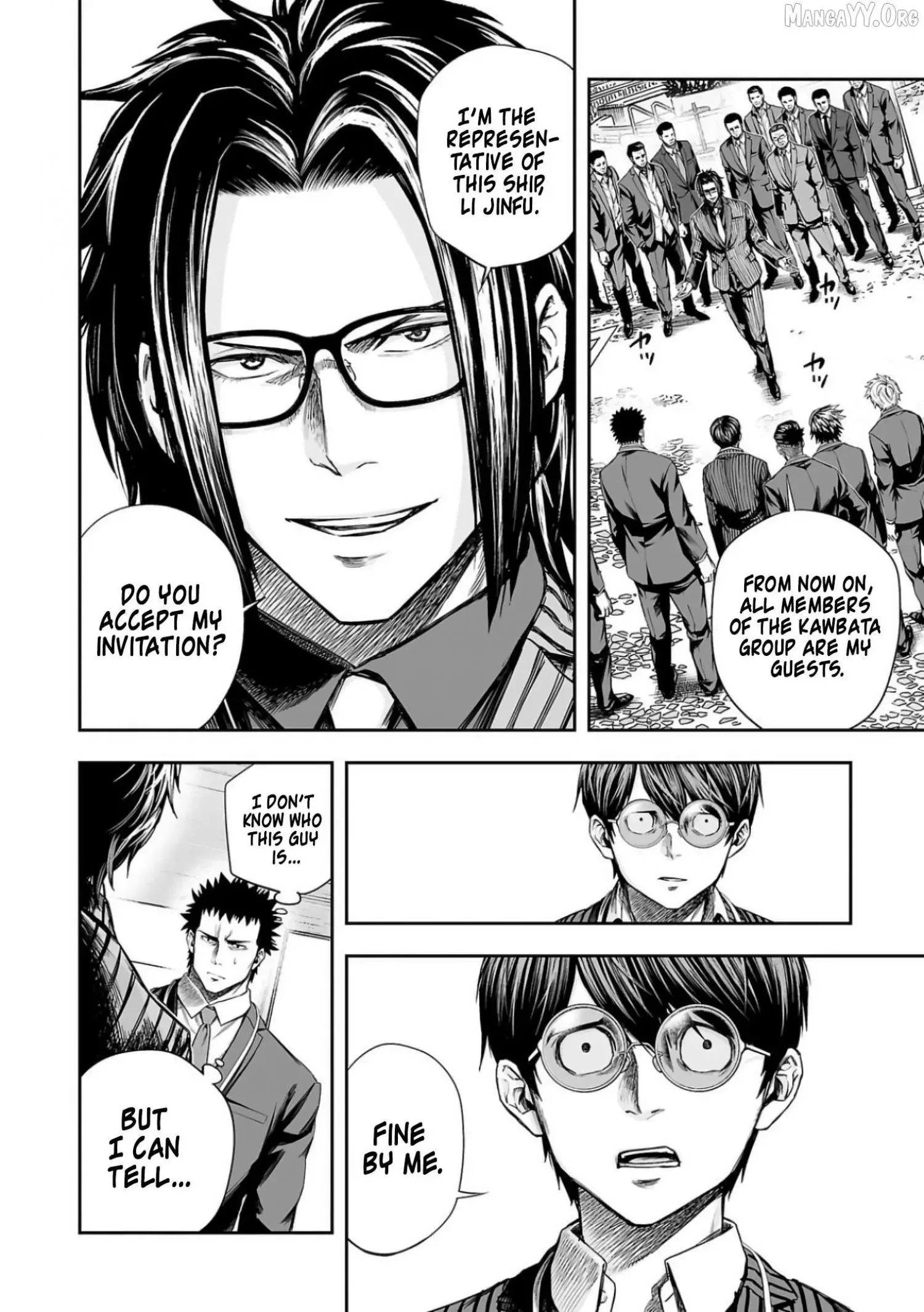 TSUYOSHI Chapter 329 page 8