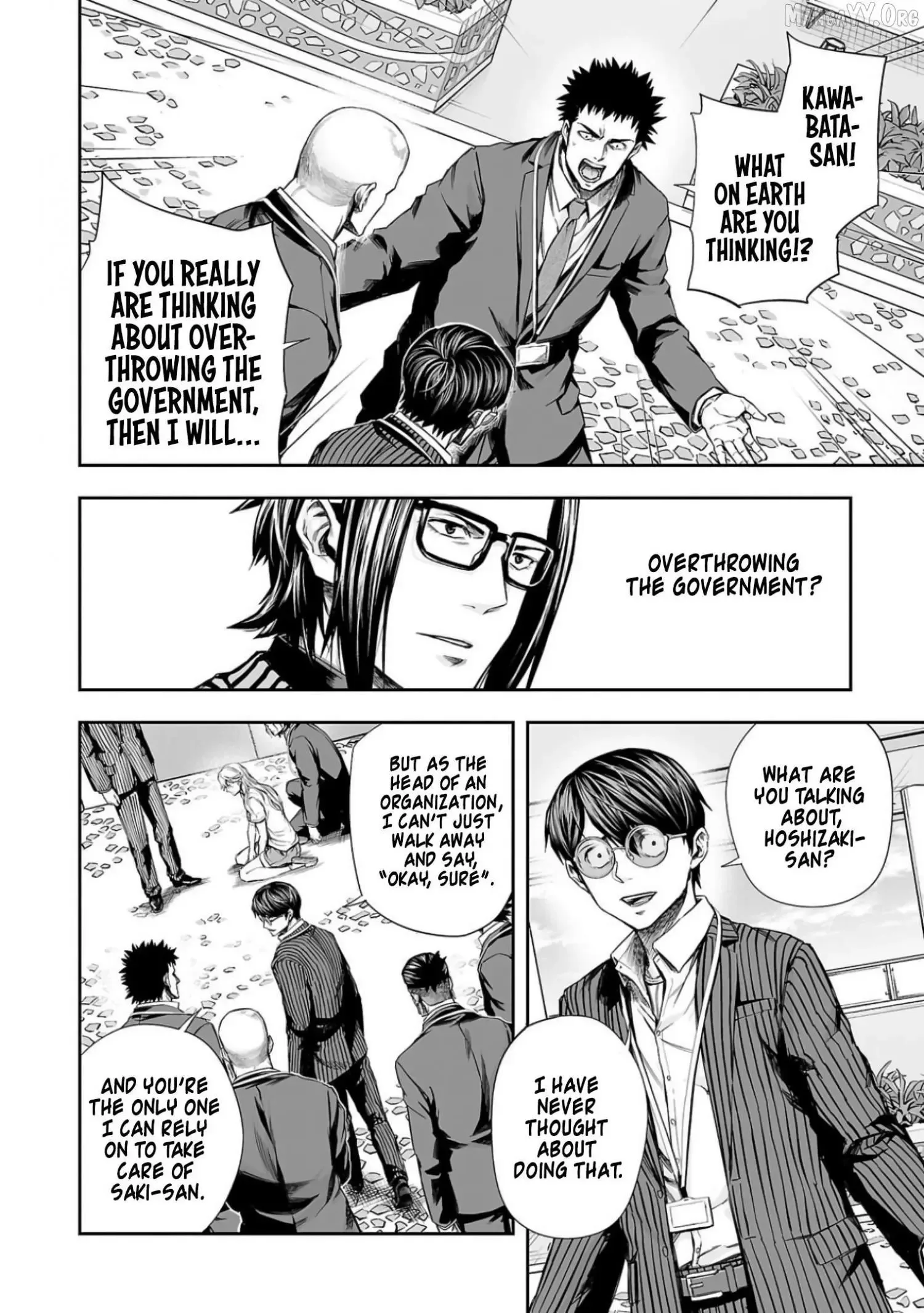 TSUYOSHI Chapter 329 page 14